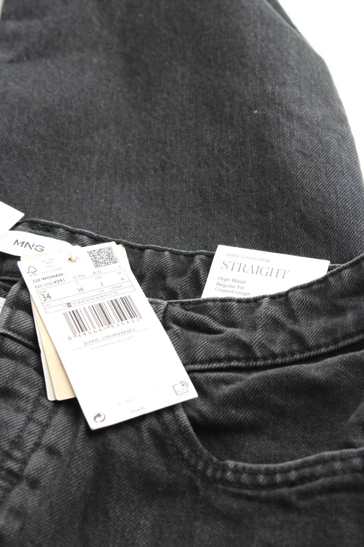 Дамски дънки Mango3