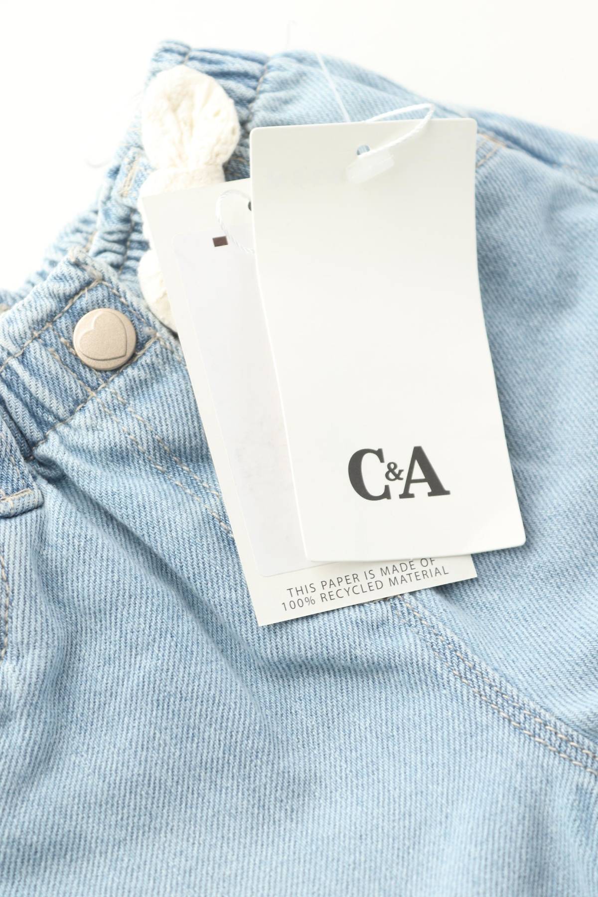 Παιδικά τζιν C&A3 - Contourshop.gr Παιδικά τζιν C&A3
