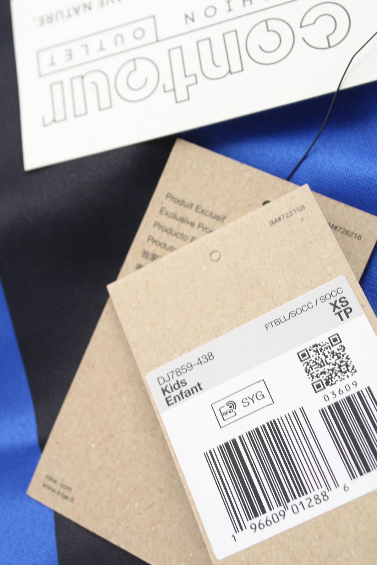 Παιδικό t-shirt Nike x Inter3