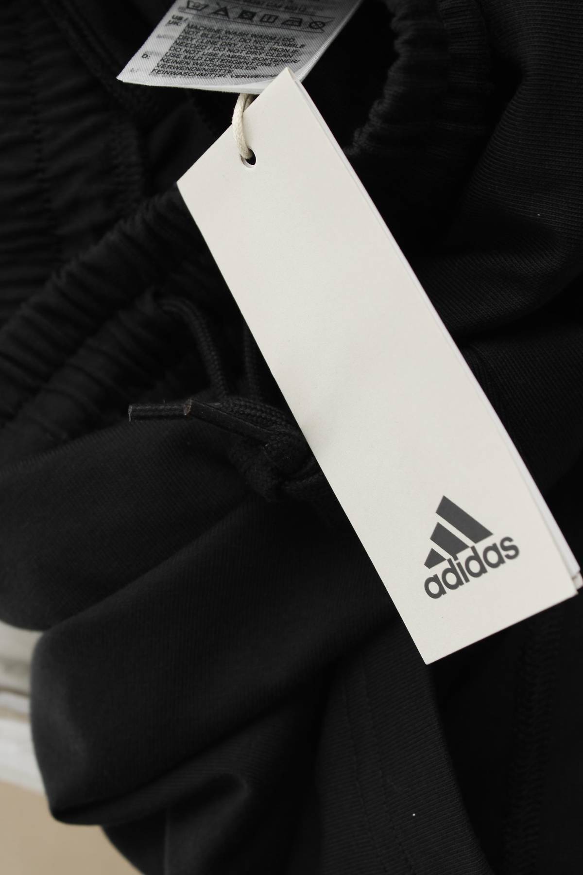 Ανδρικά σορτς Adidas3 - Contourshop.gr Ανδρικά σορτς Adidas3