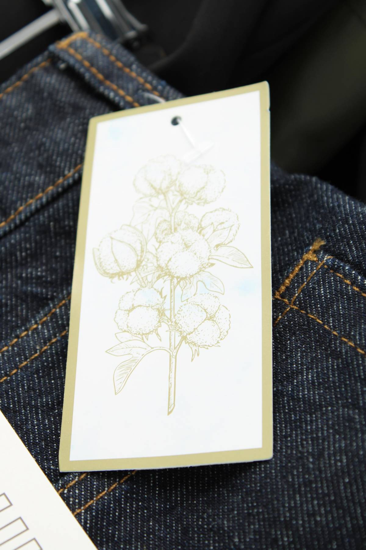 Дамски дънки Michelle Keegan3