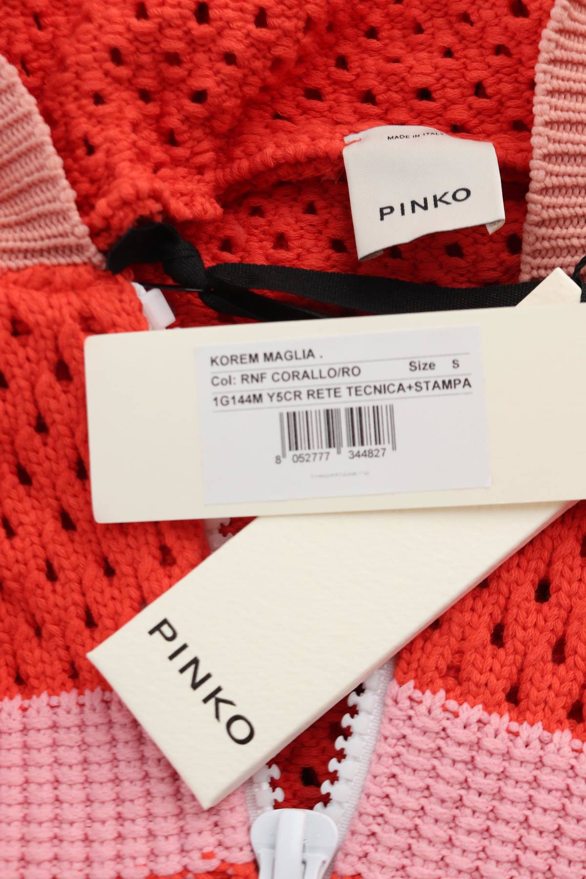 Дамска жилетка Pinko3