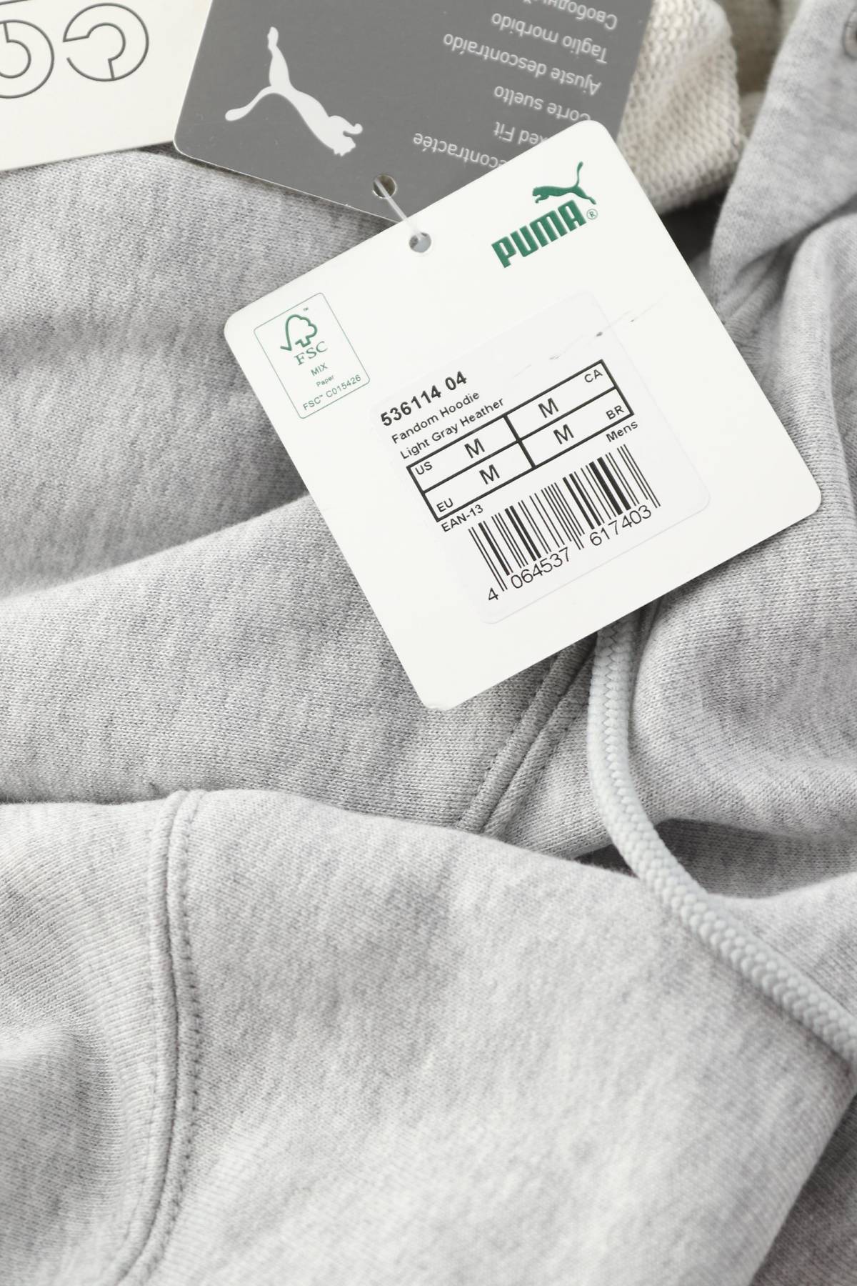 Мъжки суичър Puma3 - Contour.bg Мъжки суичър Puma3