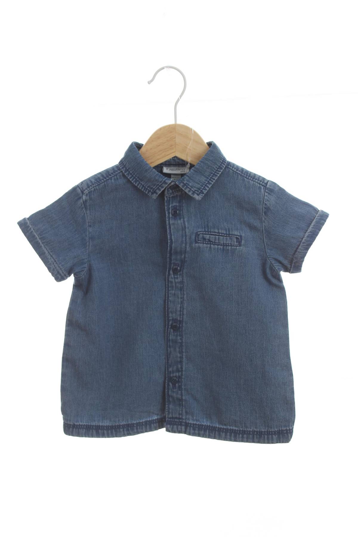 Παιδικά πουκάμισα Fagottino By Oviesse1 - Contourshop.gr Παιδικά πουκάμισα Fagottino By Oviesse1