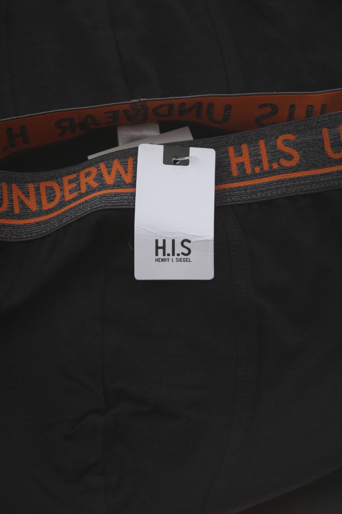 Мъжки боксерки H.i.s - Henry I. Siegel2