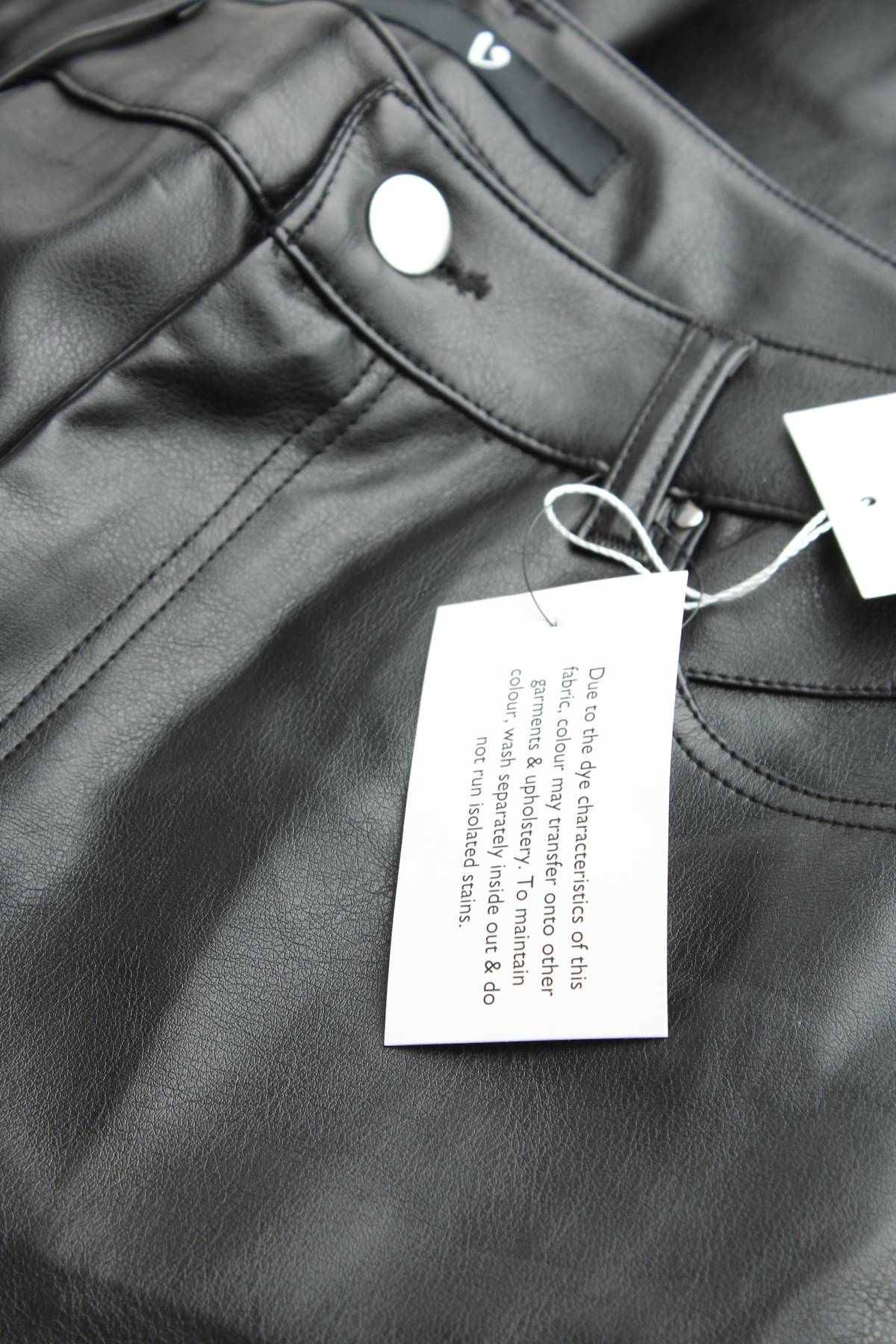 Дамски кожен панталон V by Very3