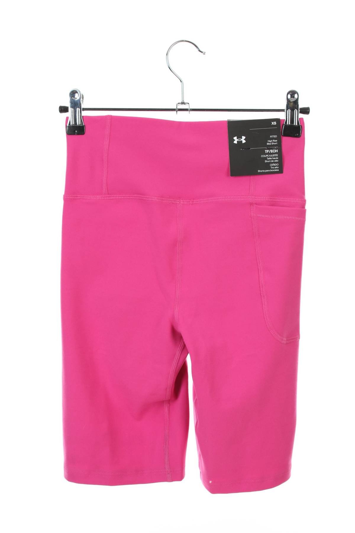 Дамски спортен клин Under Armour2