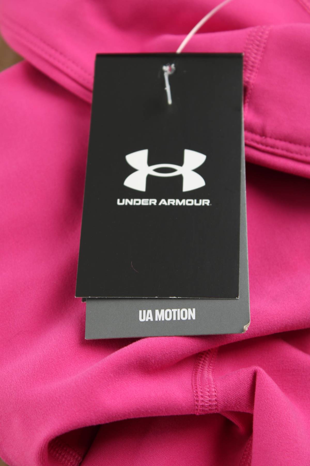 Дамски спортен клин Under Armour3