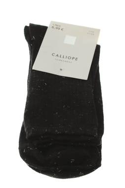 Чорапи Calliope1