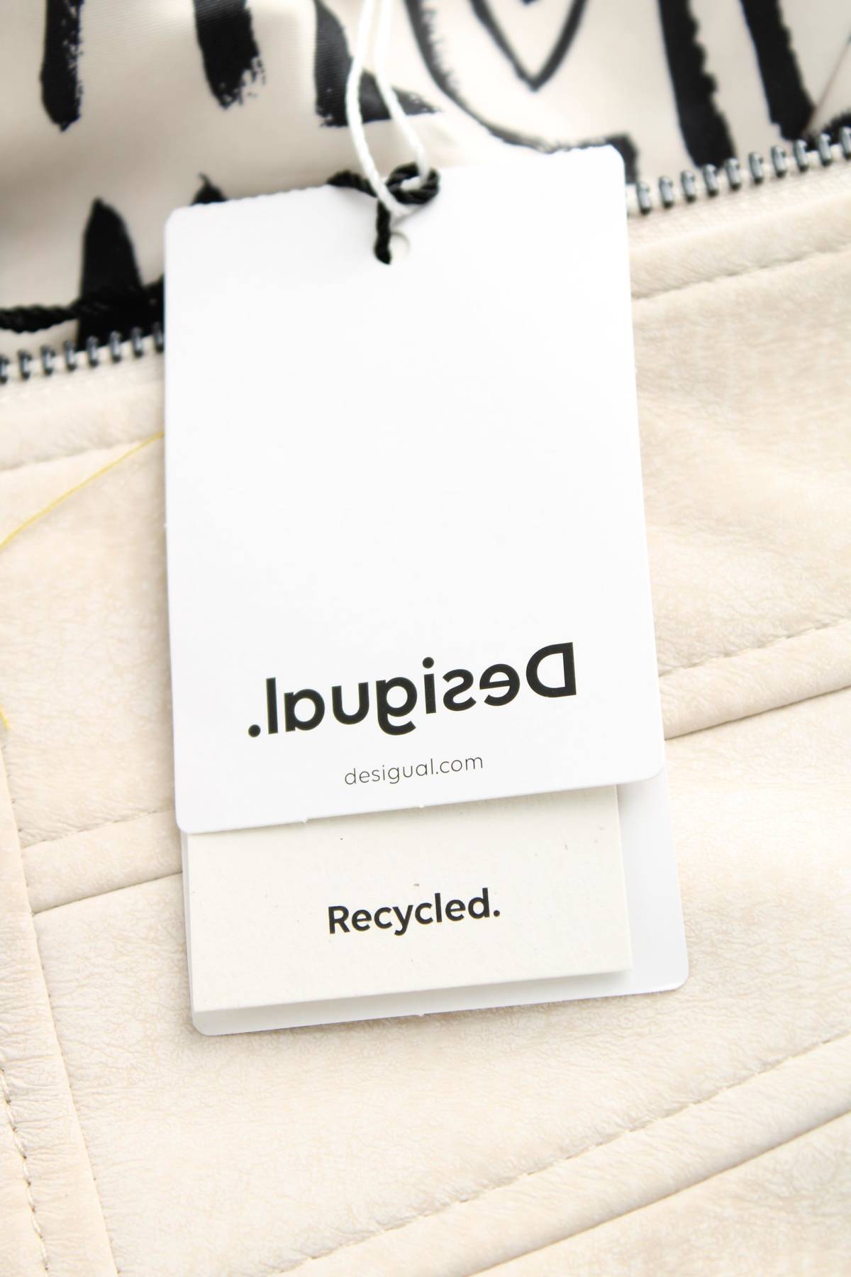 Дамско кожено яке Desigual3