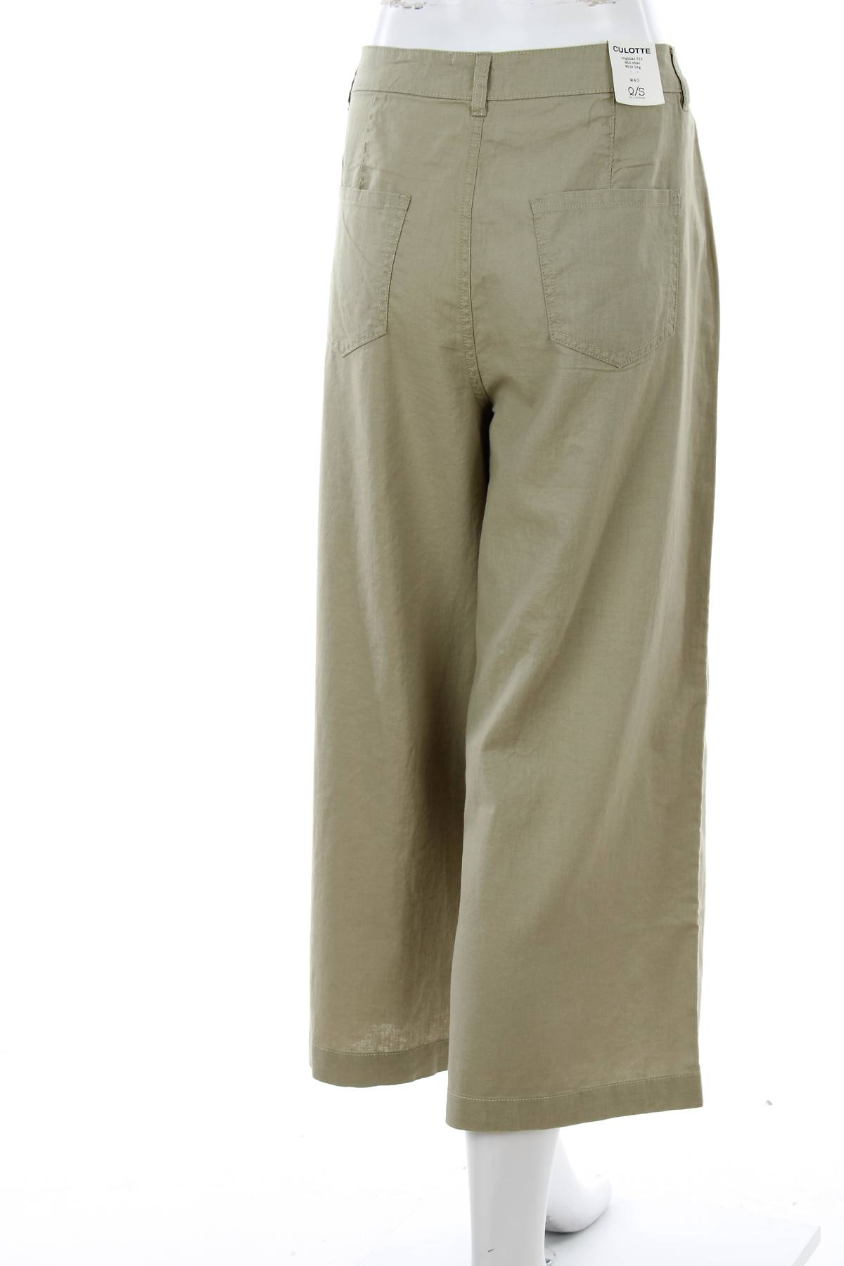 Дамски панталон Q/S designed by s.Oliver2