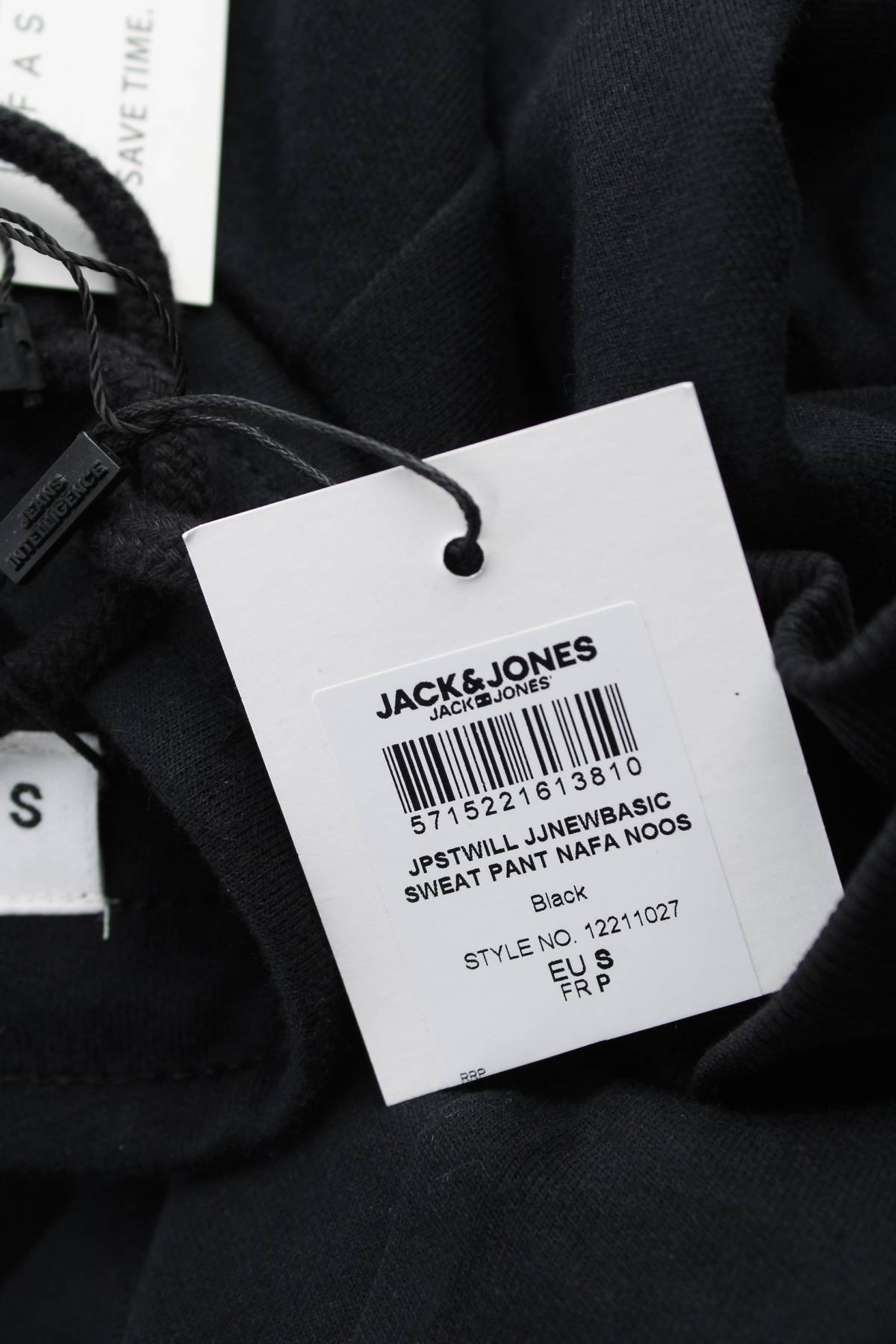 Мъжко спортно долнище Jack & Jones3