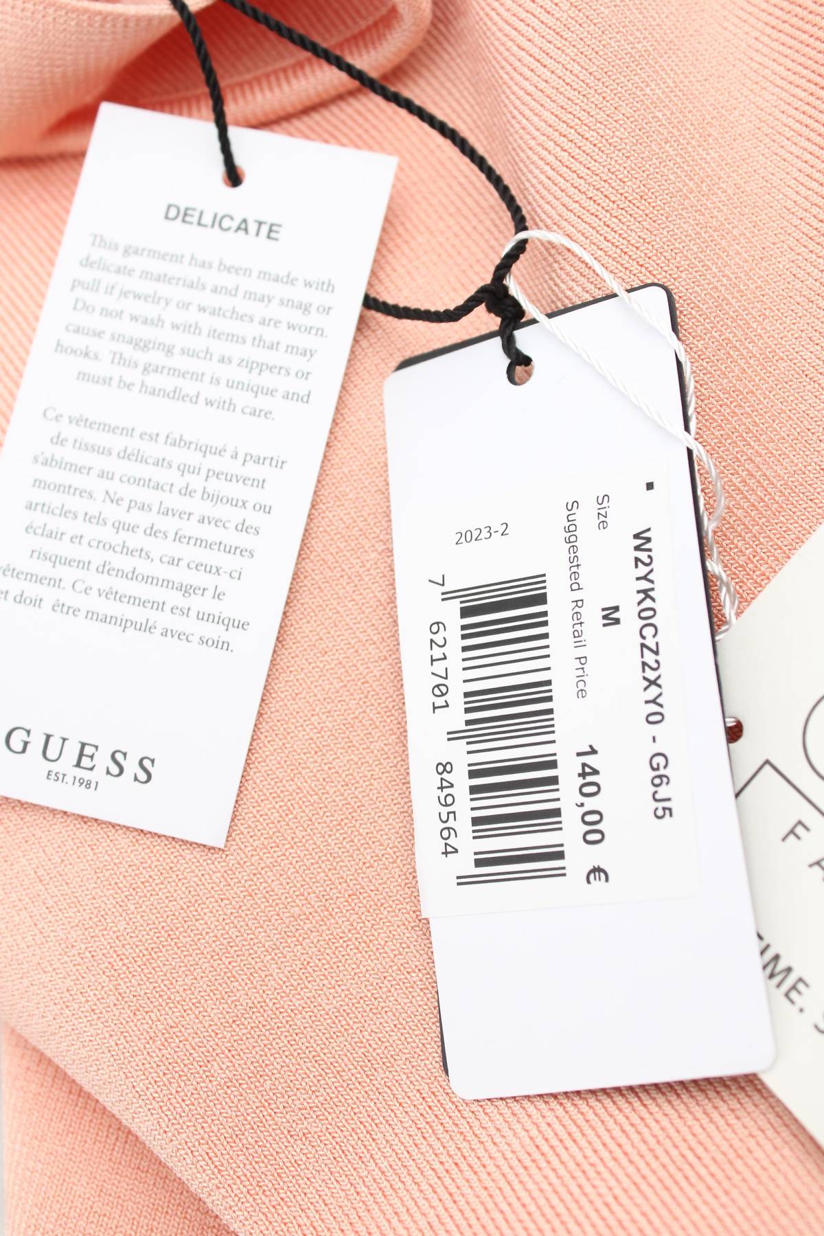 Φορέματα Guess3 - Contourshop.gr Φορέματα Guess3