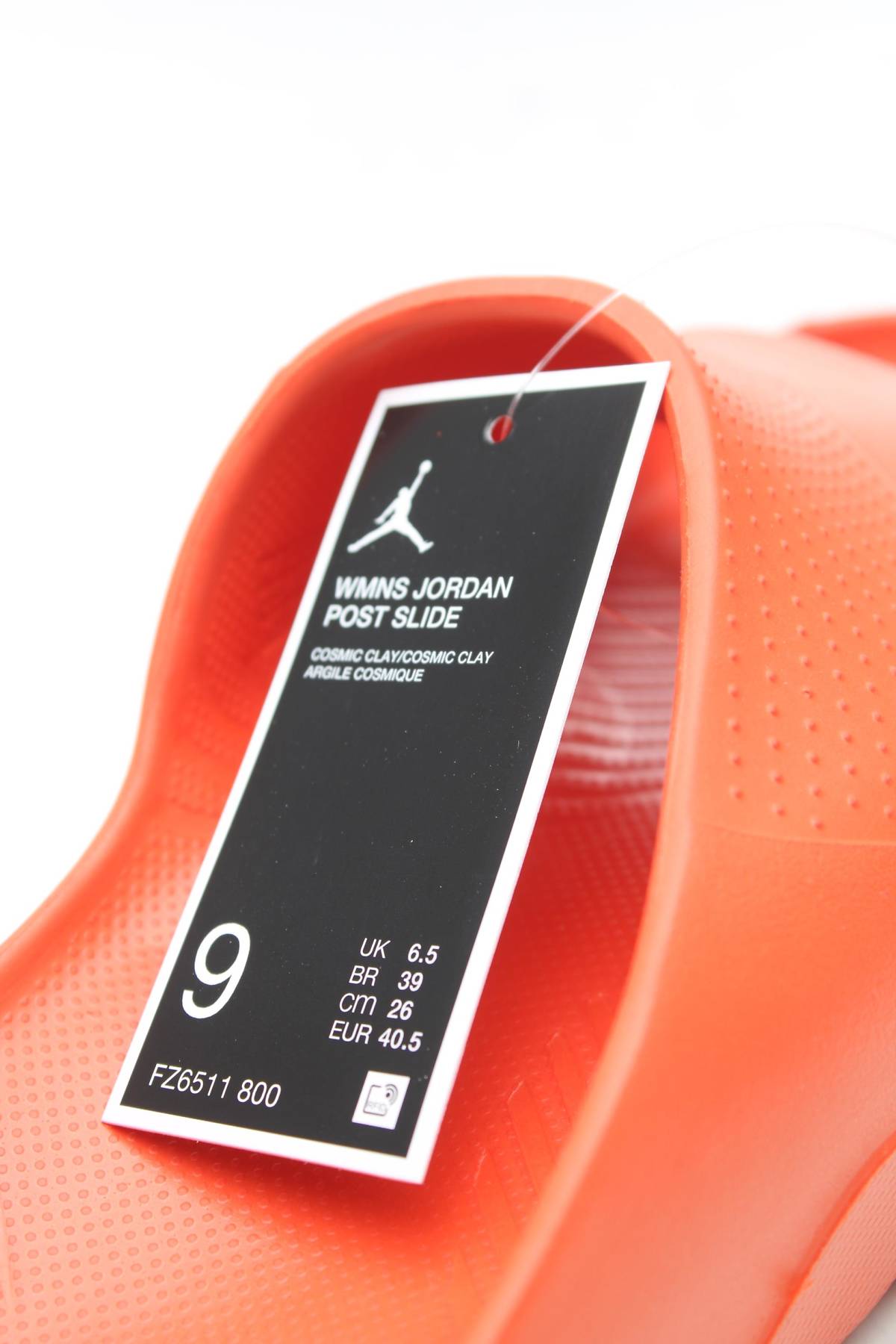 Πέδιλα Nike Jordan5 - Contourshop.gr Πέδιλα Nike Jordan5