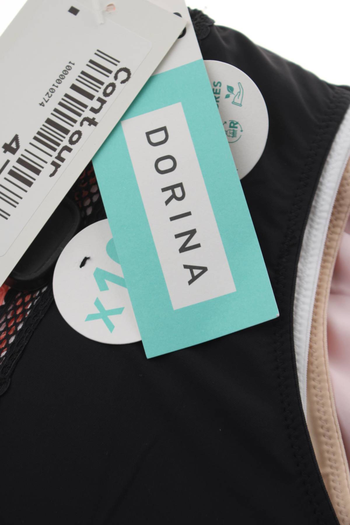 Μπικίνι Dorina3