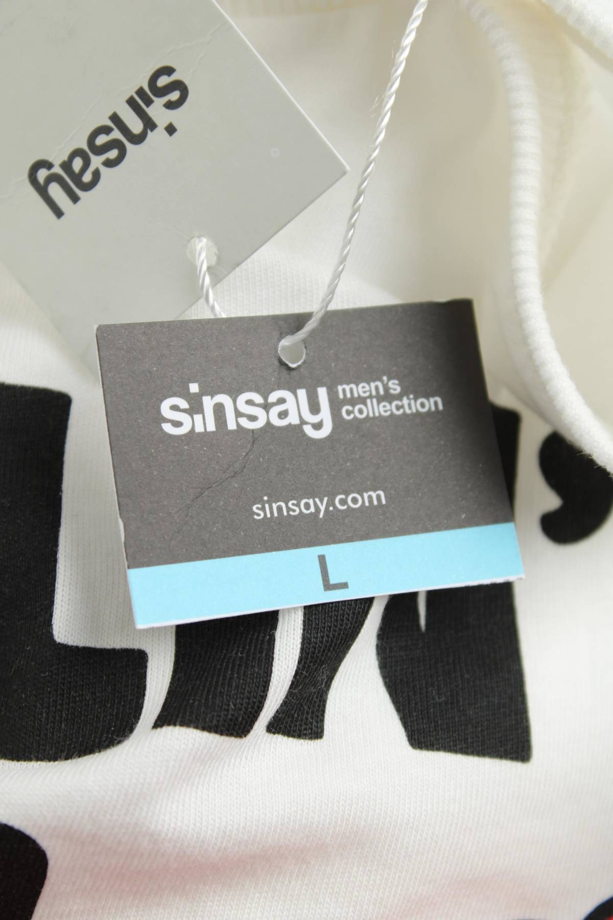 Мъжка пижама Sinsay3