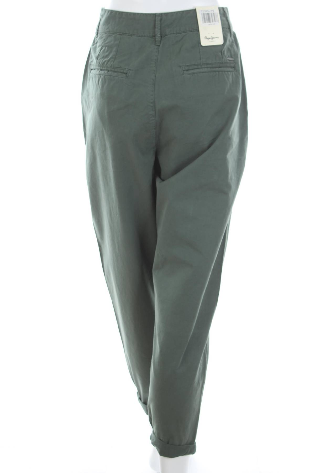 Γυναικείο παντελόνι Pepe Jeans2