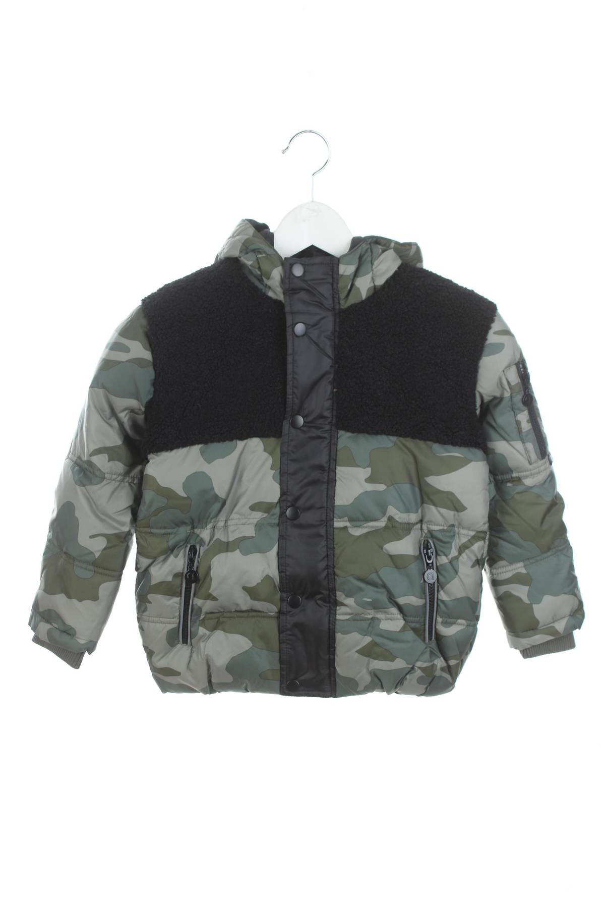 Детско яке Desigual1