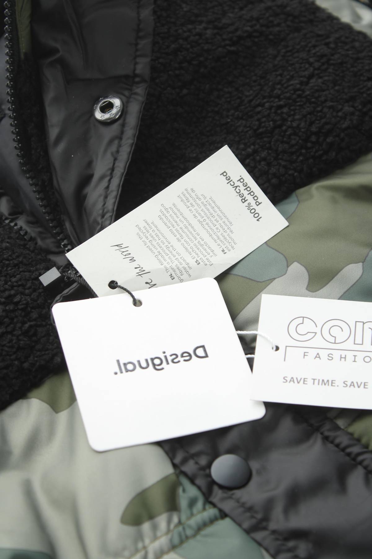 Детско яке Desigual3