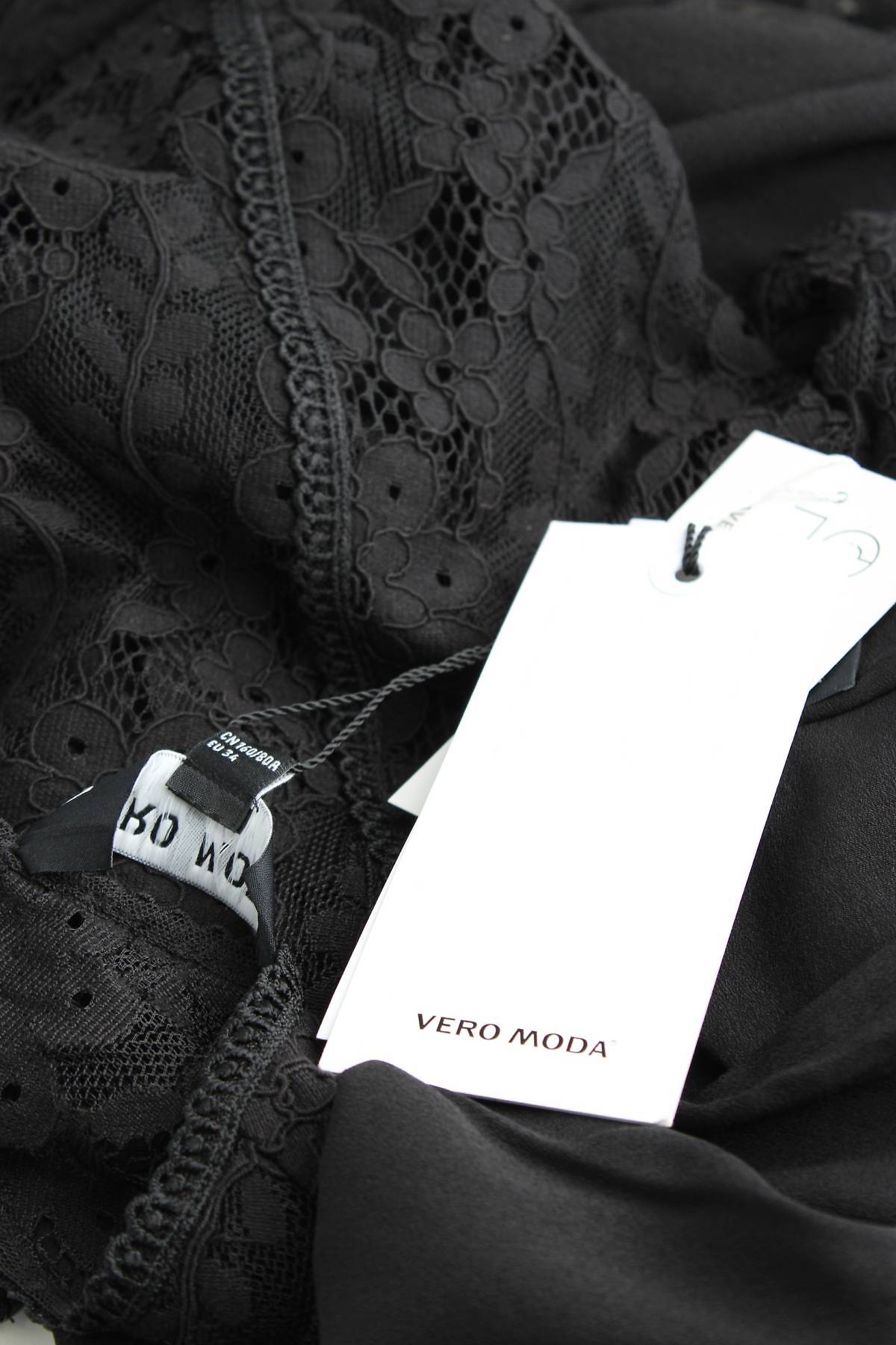 Φορέματα Vero Moda3