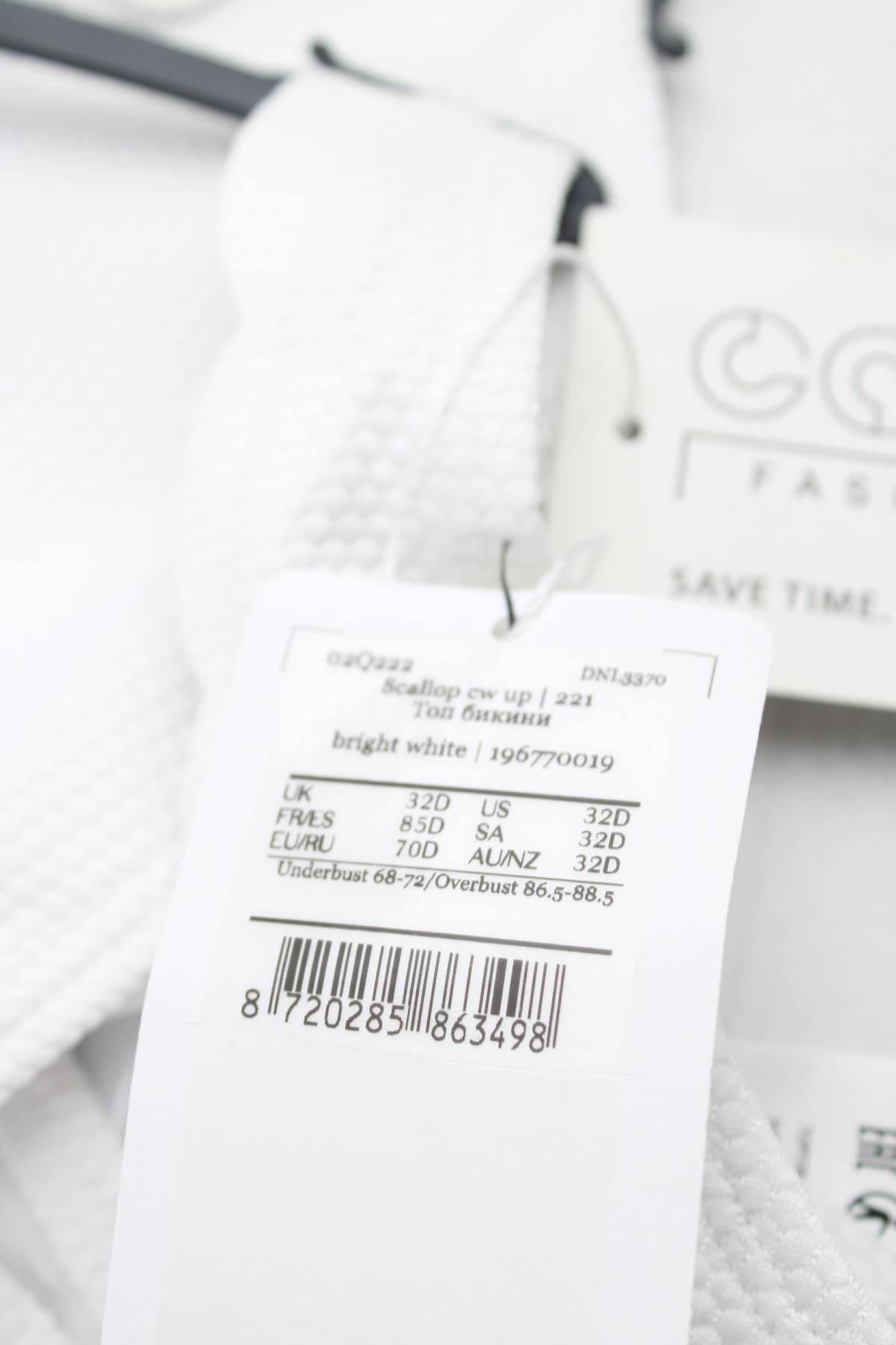 Σετ μαγιό Hunkemoller3 - Contourshop.gr Σετ μαγιό Hunkemoller3