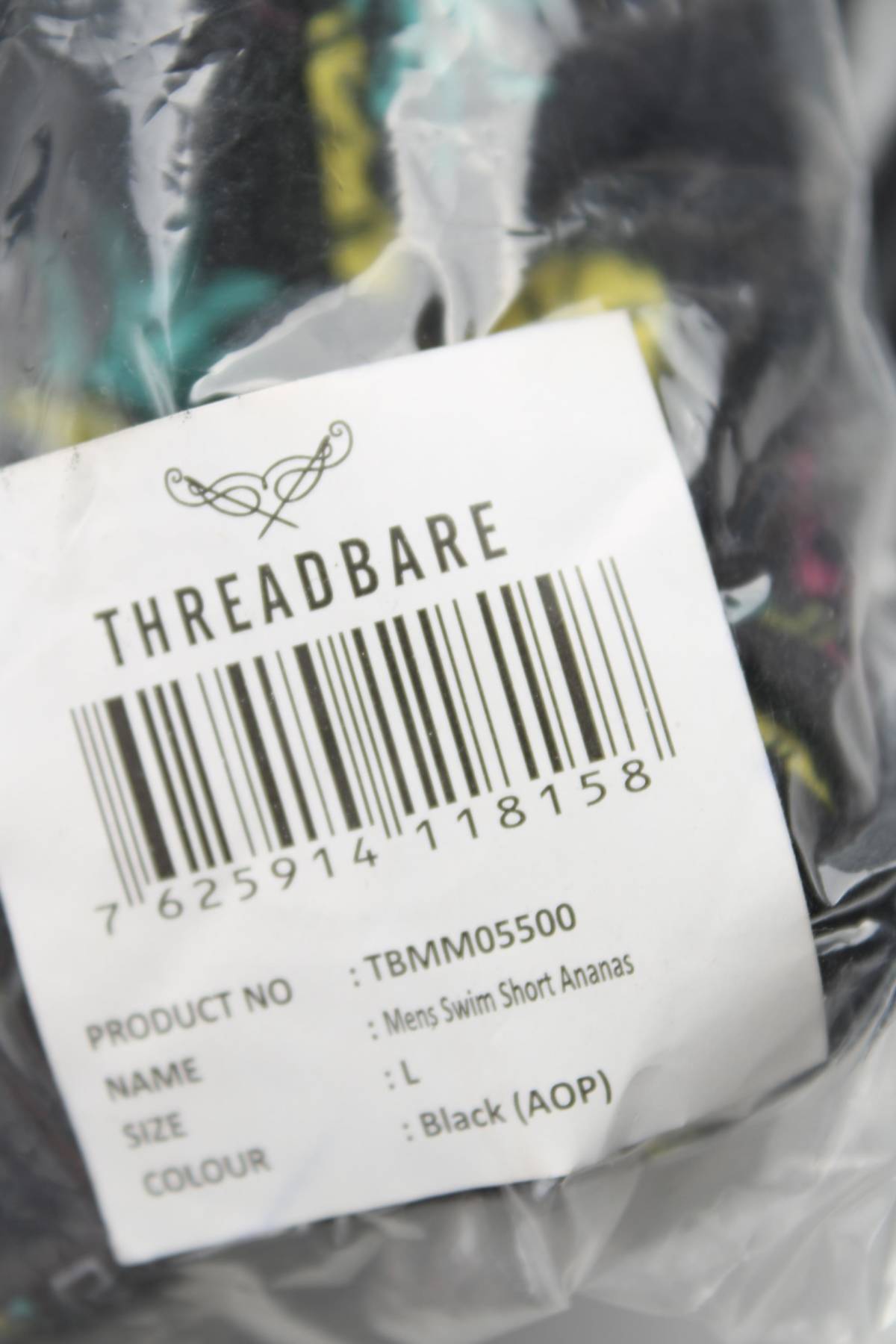 Мъжки шорти за плуване Threadbare3 - Contour.bg Мъжки шорти за плуване Threadbare3