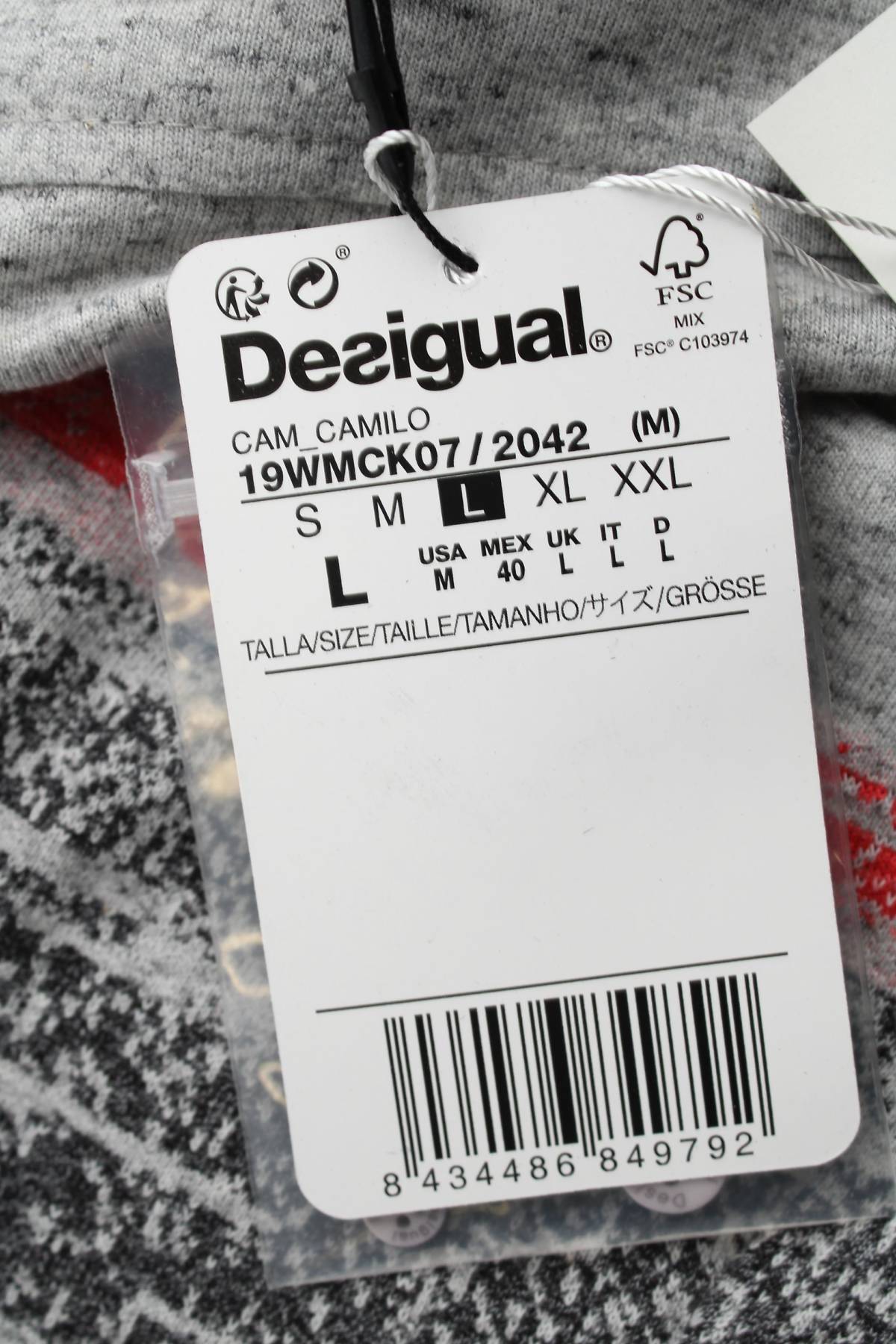 Мъжка риза Desigual3