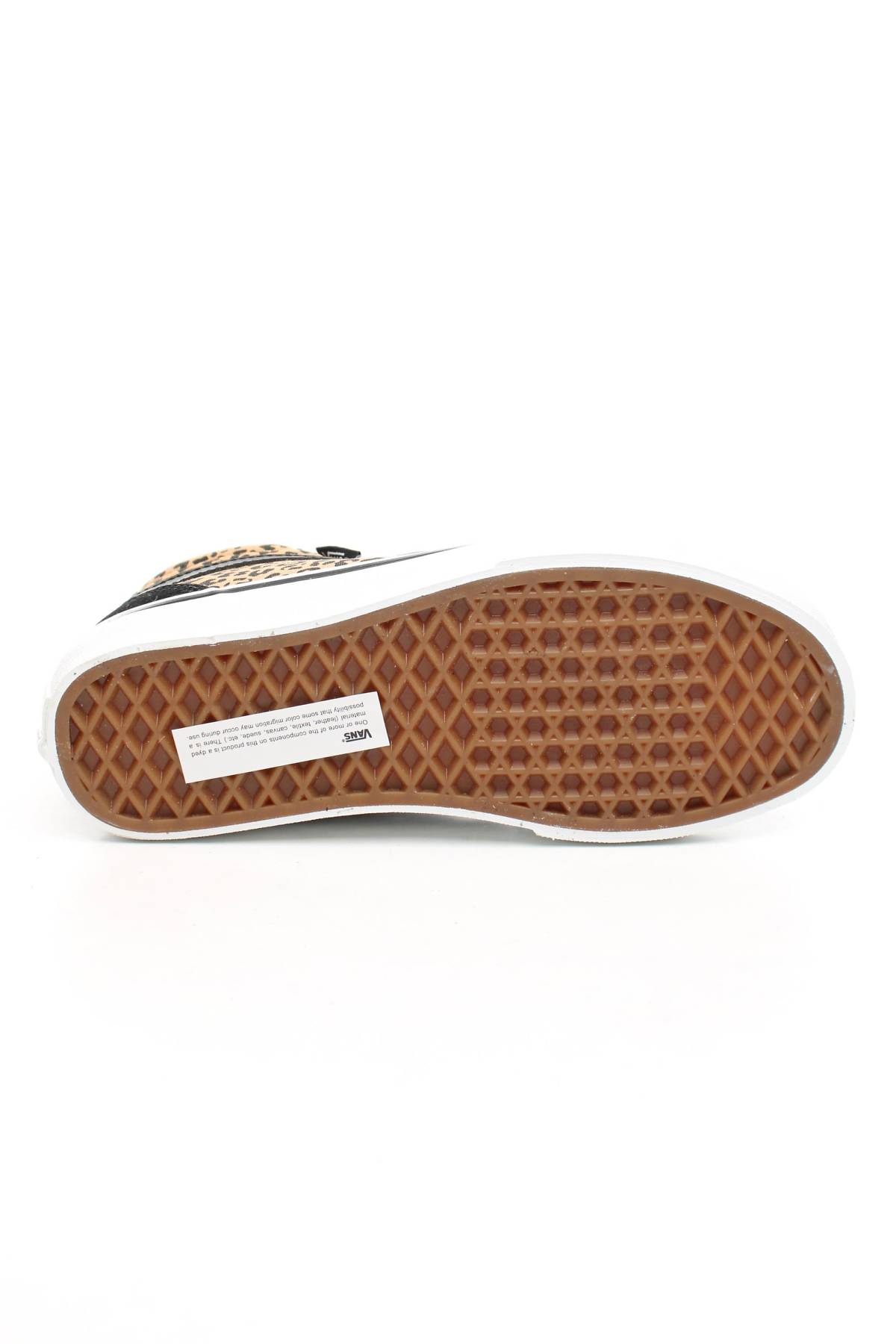 Sneakers Vans4 - Contourshop.gr Sneakers Vans4