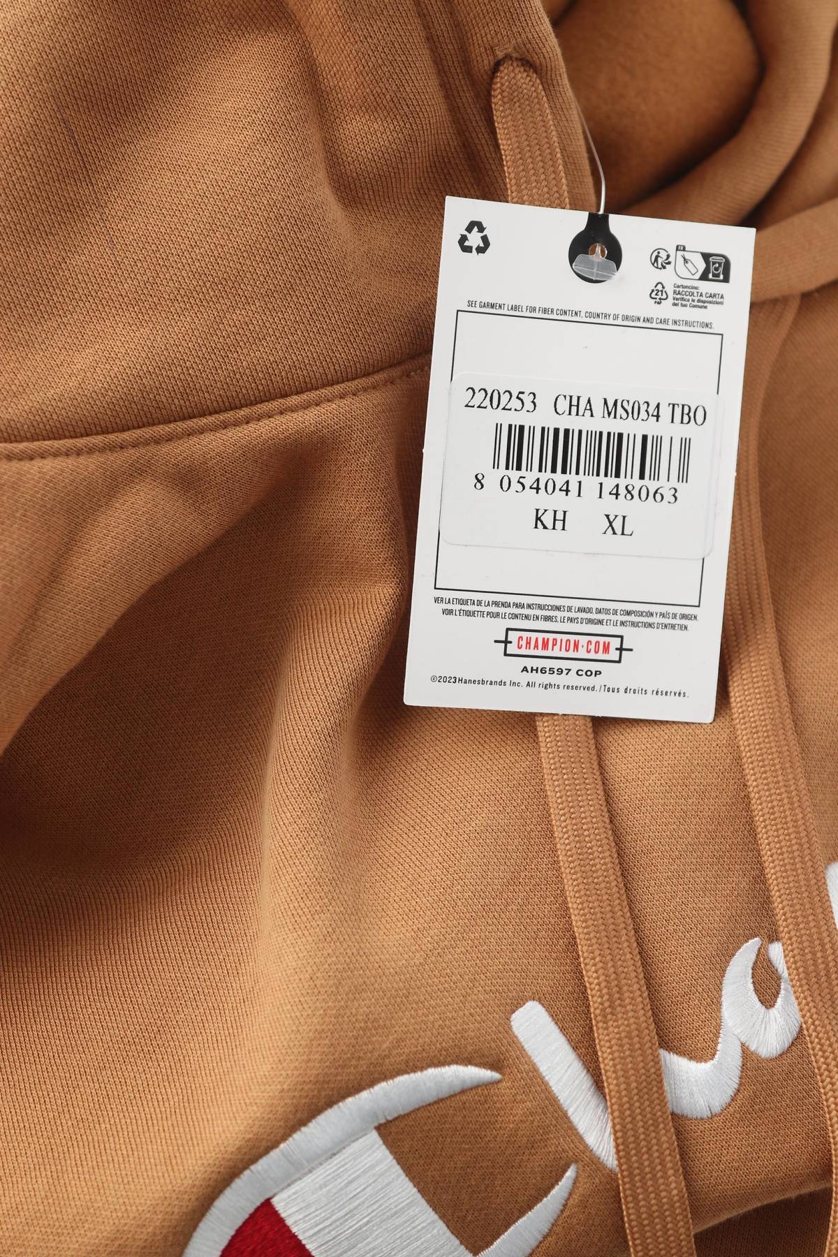 Мъжки суичър Champion3