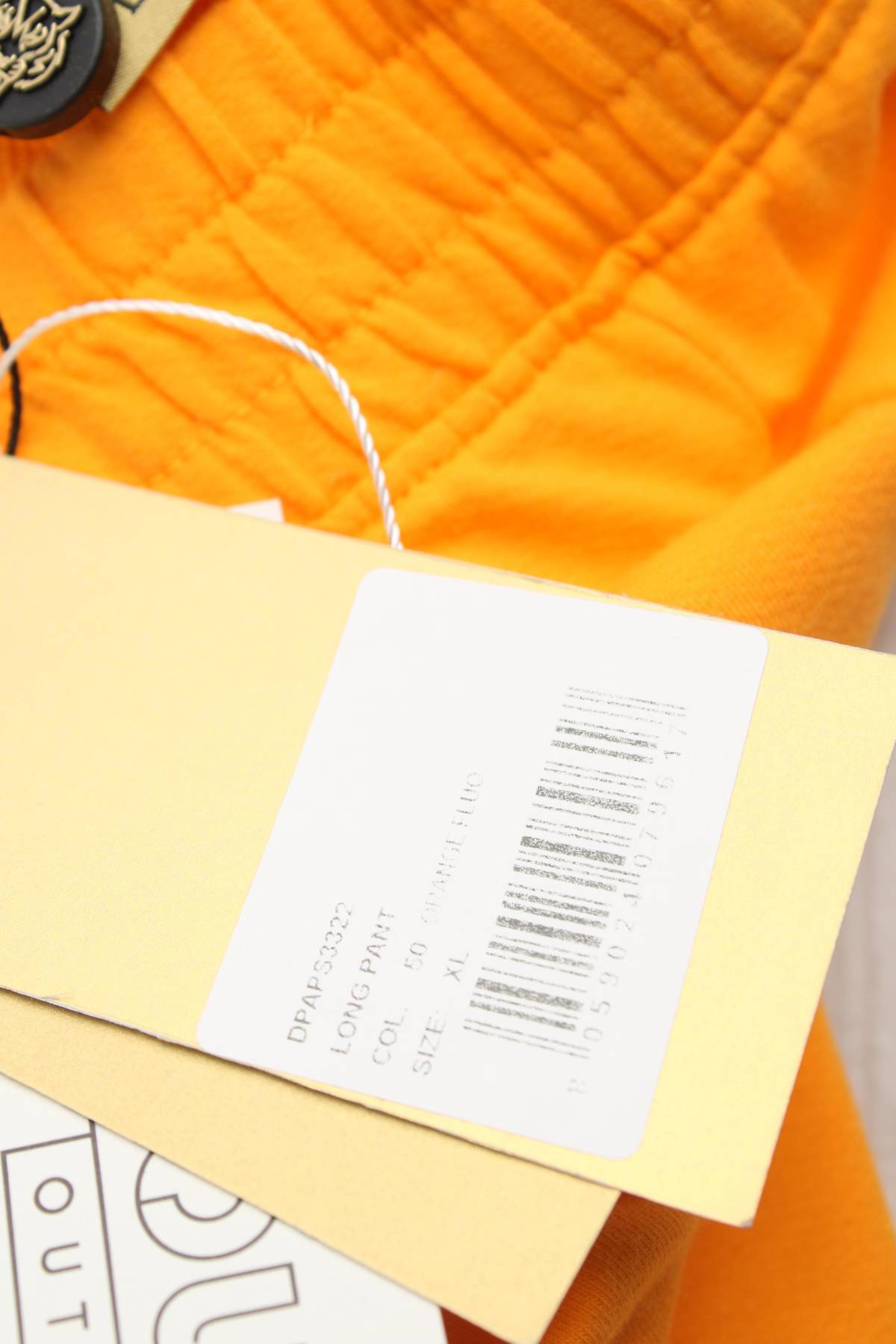 Дамско спортно долнище Plein Sport3