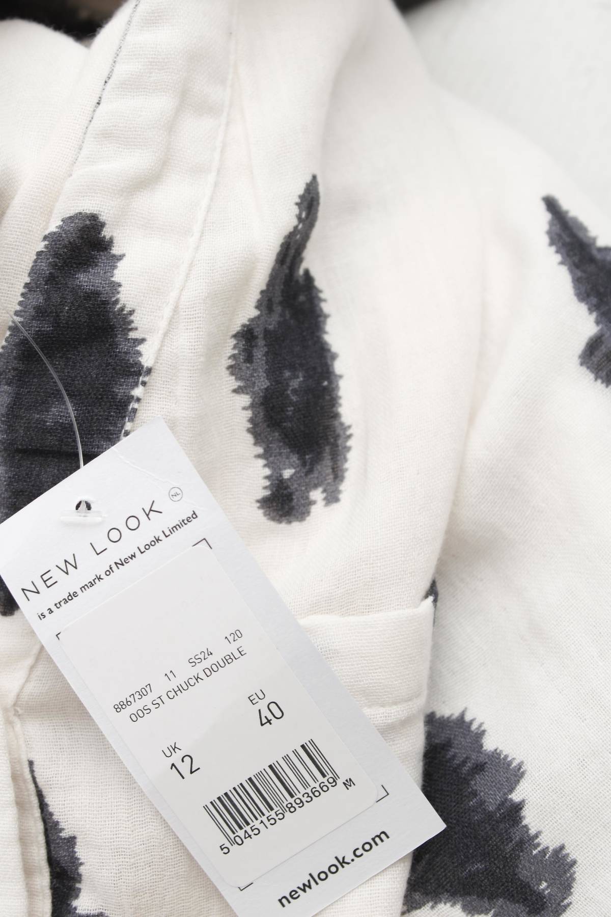 Γυναικείο πουκάμισο New Look3 - Contourshop.gr Γυναικείο πουκάμισο New Look3