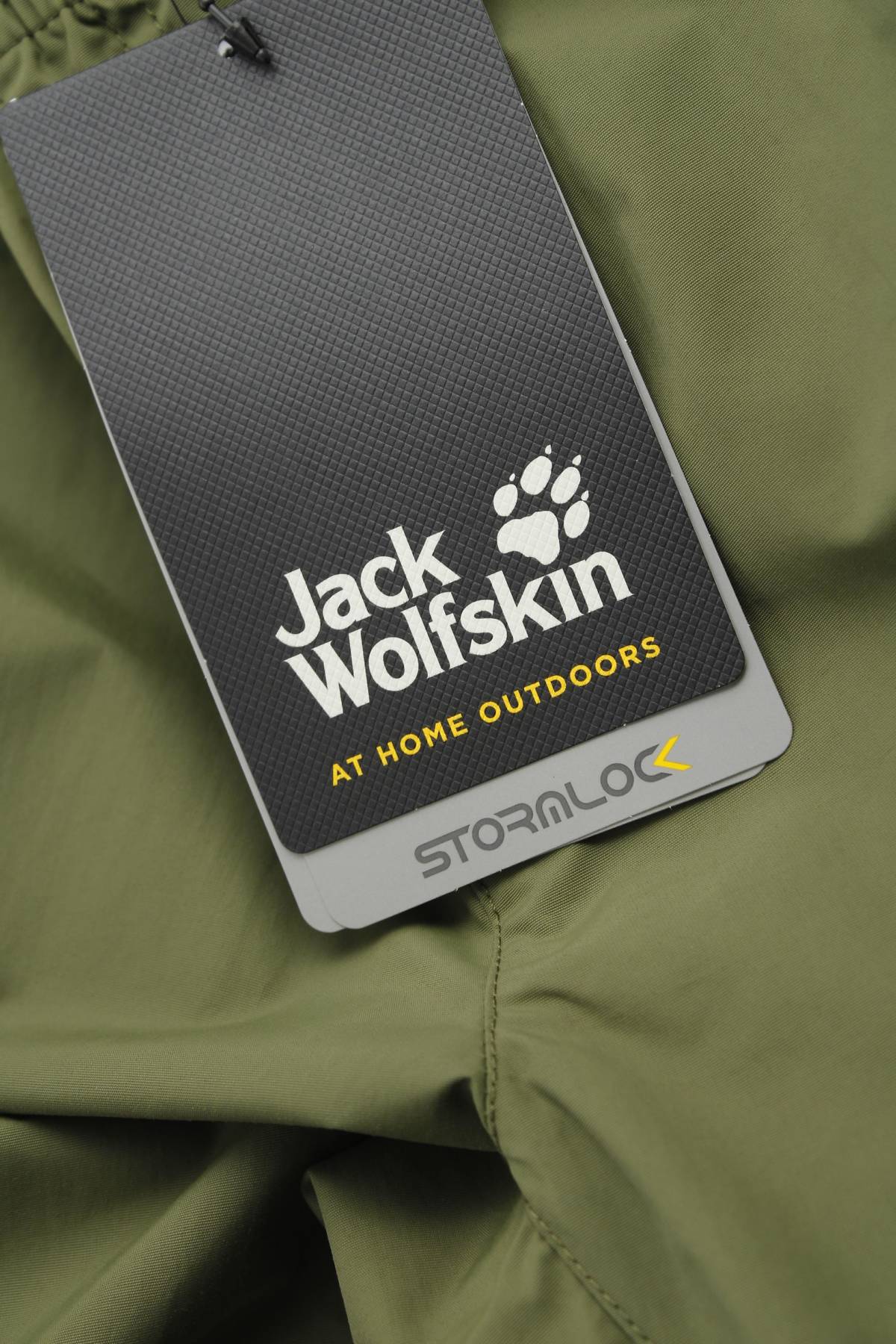 Мъжки спортен панталон Jack Wolfskin3 - Contour.bg Мъжки спортен панталон Jack Wolfskin3
