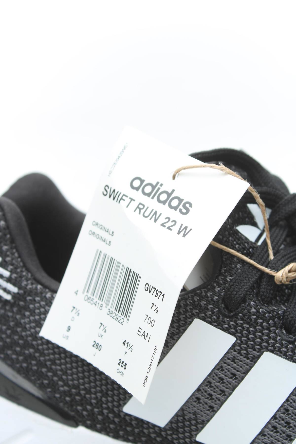 Αθλητικά παπούτσια Adidas Originals5 - Contourshop.gr Αθλητικά παπούτσια Adidas Originals5
