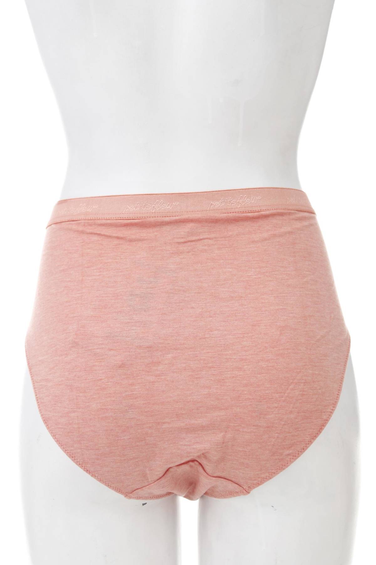 Бикини Petite Fleur2 - Contour.bg Бикини Petite Fleur2