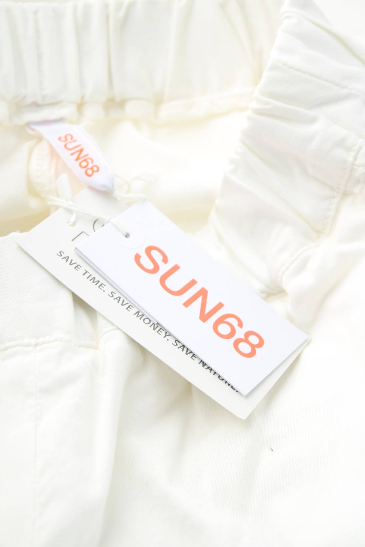 Γυναικείο παντελόνι Sun 683