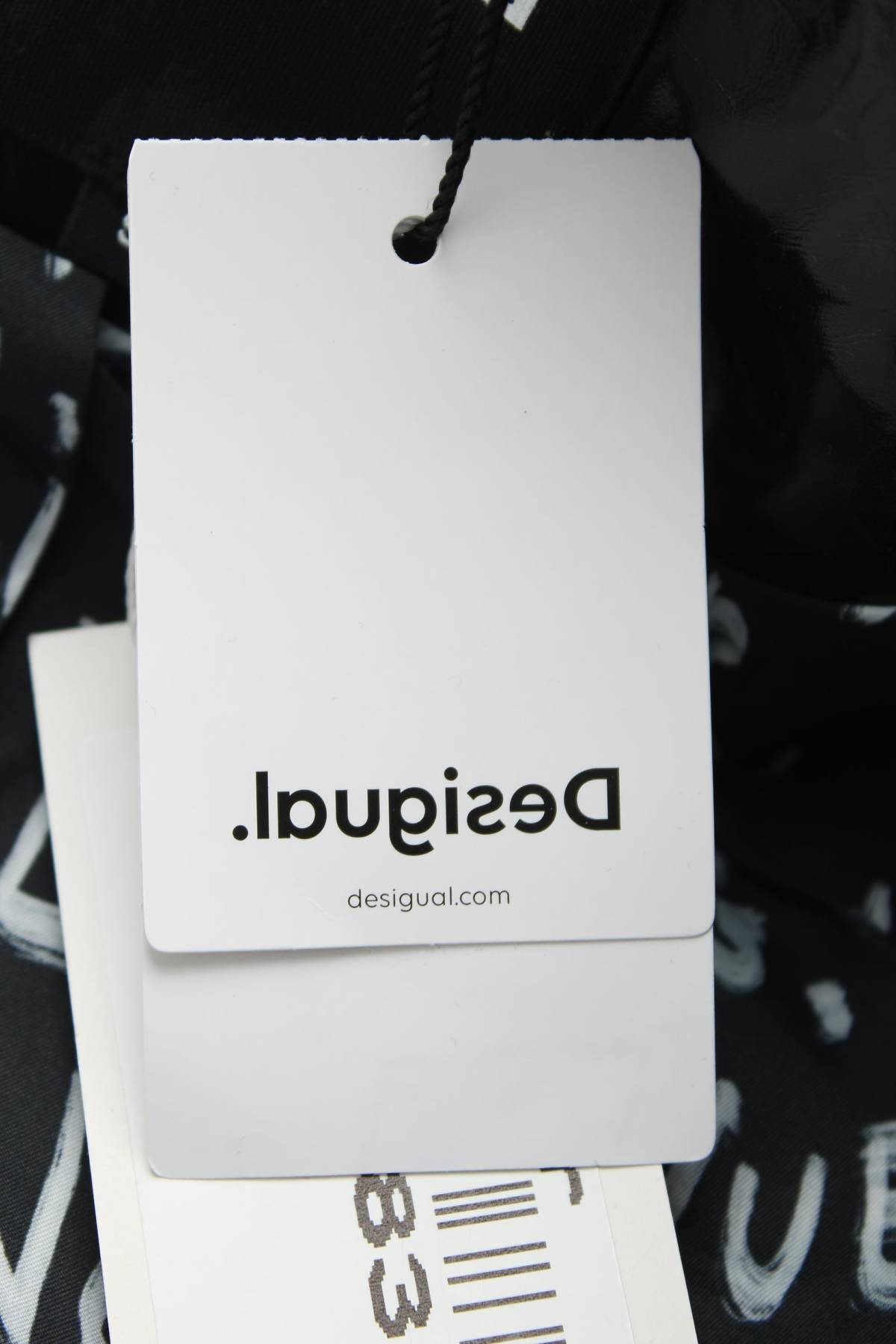 Дамски кожен елек Desigual3