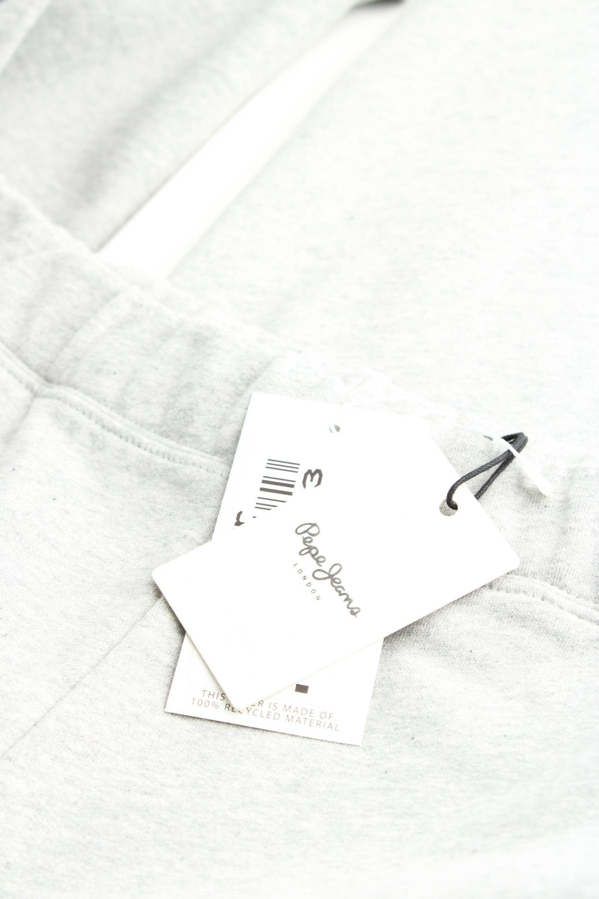 Γυναικείο αθλητικό παντελόνι Pepe Jeans3