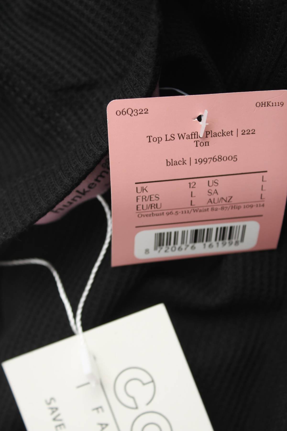 Γυναικεία μπλούζα Hunkemoller3 - Contourshop.gr Γυναικεία μπλούζα Hunkemoller3
