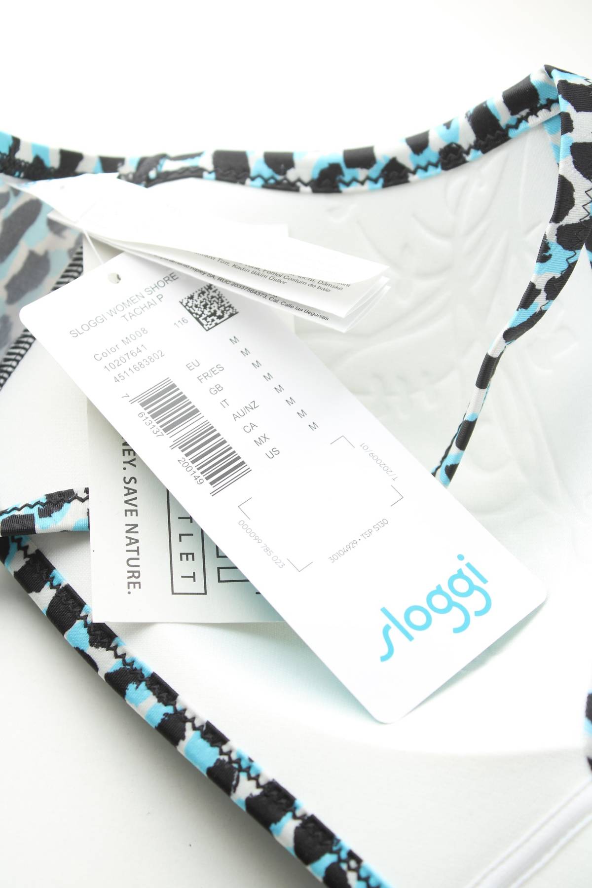 Бански костюм Sloggi3 - Contour.bg Бански костюм Sloggi3