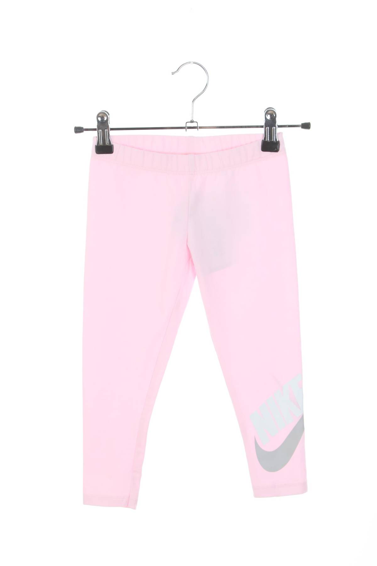 Детски клин Nike1 - Contour.bg Детски клин Nike1