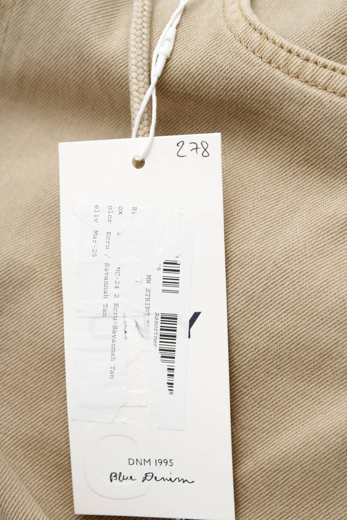 Дамски къси дънки Only3