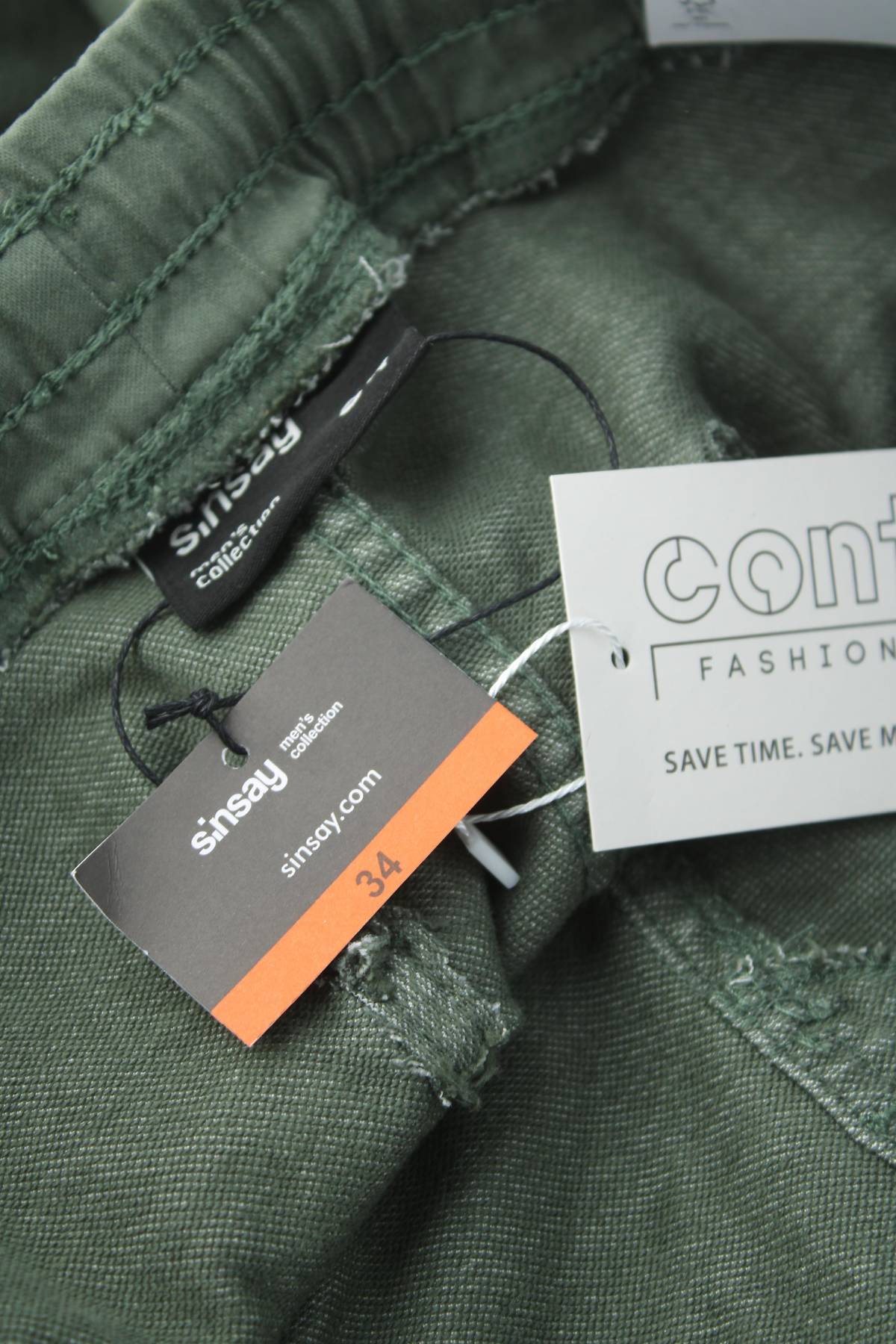 Мъжки къс панталон Sinsay3