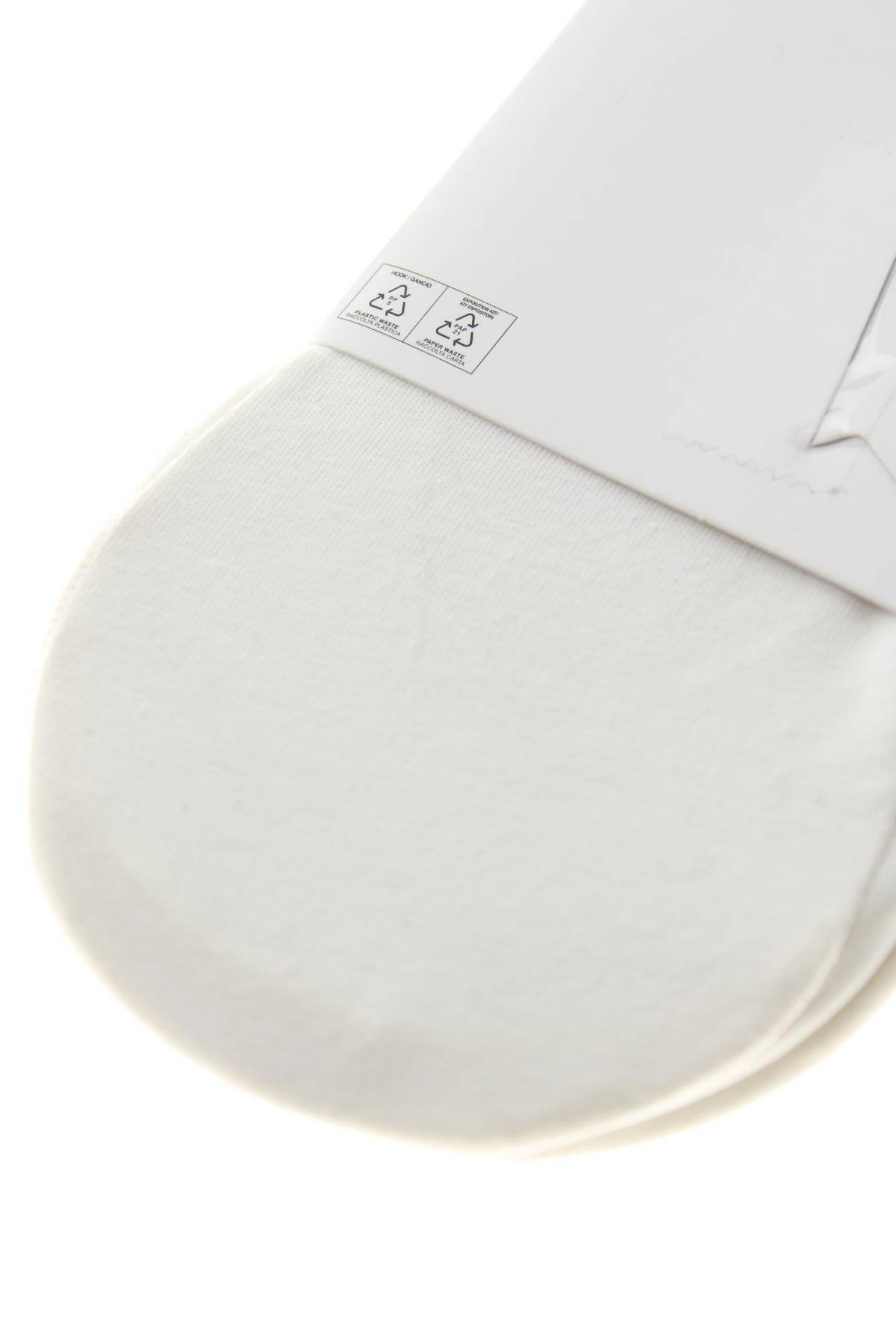 Чорапи Calliope2