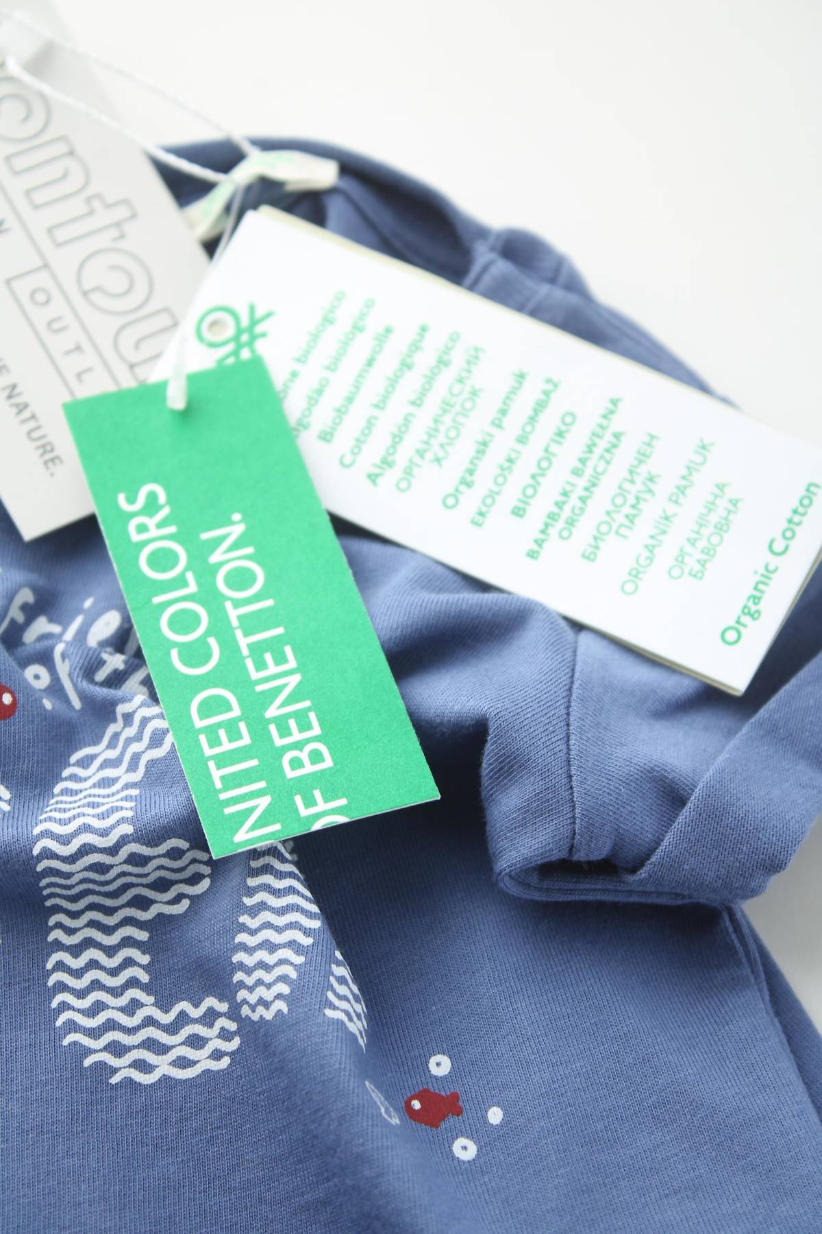 Παιδικό t-shirt United Colors Of Benetton3