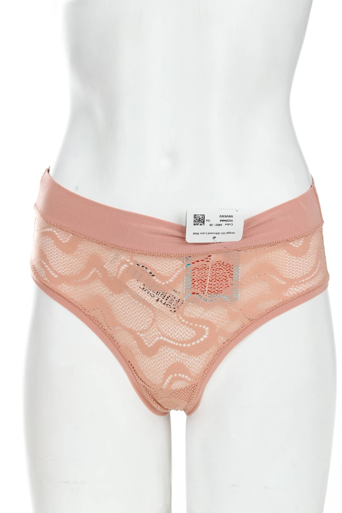 Μπικίνι Sloggi1