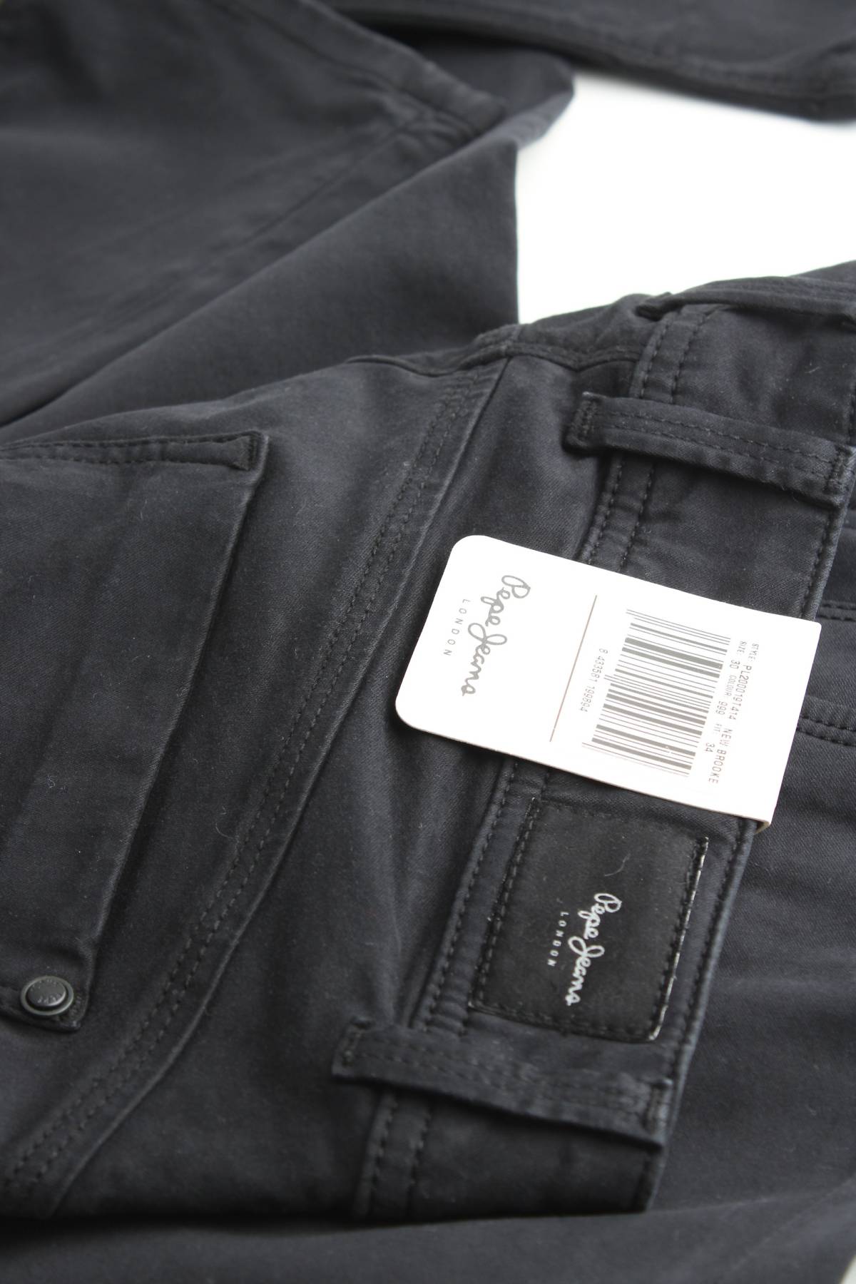 Γυναικείο παντελόνι Pepe Jeans3