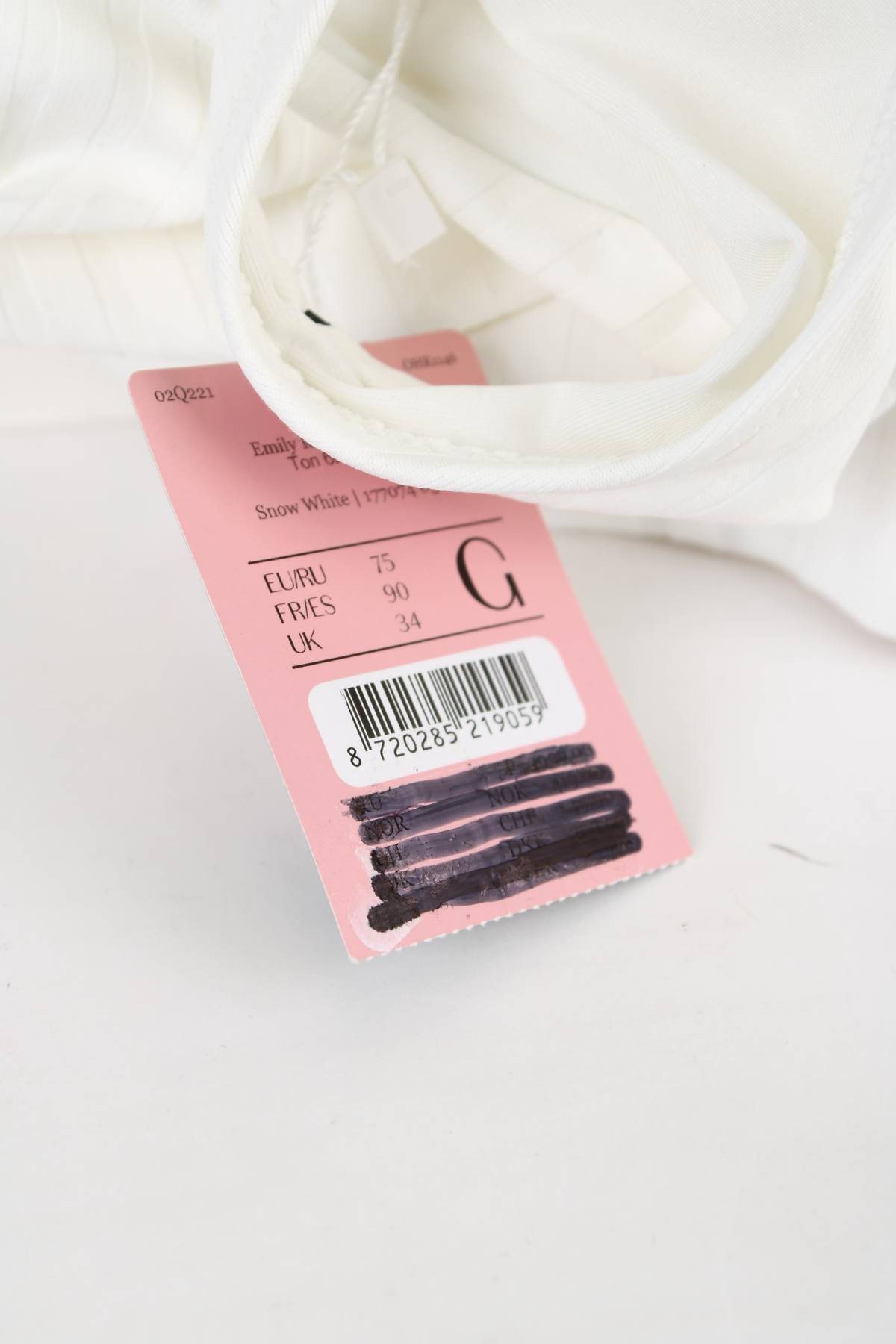 Бански костюм Hunkemoller3 - Contour.bg Бански костюм Hunkemoller3