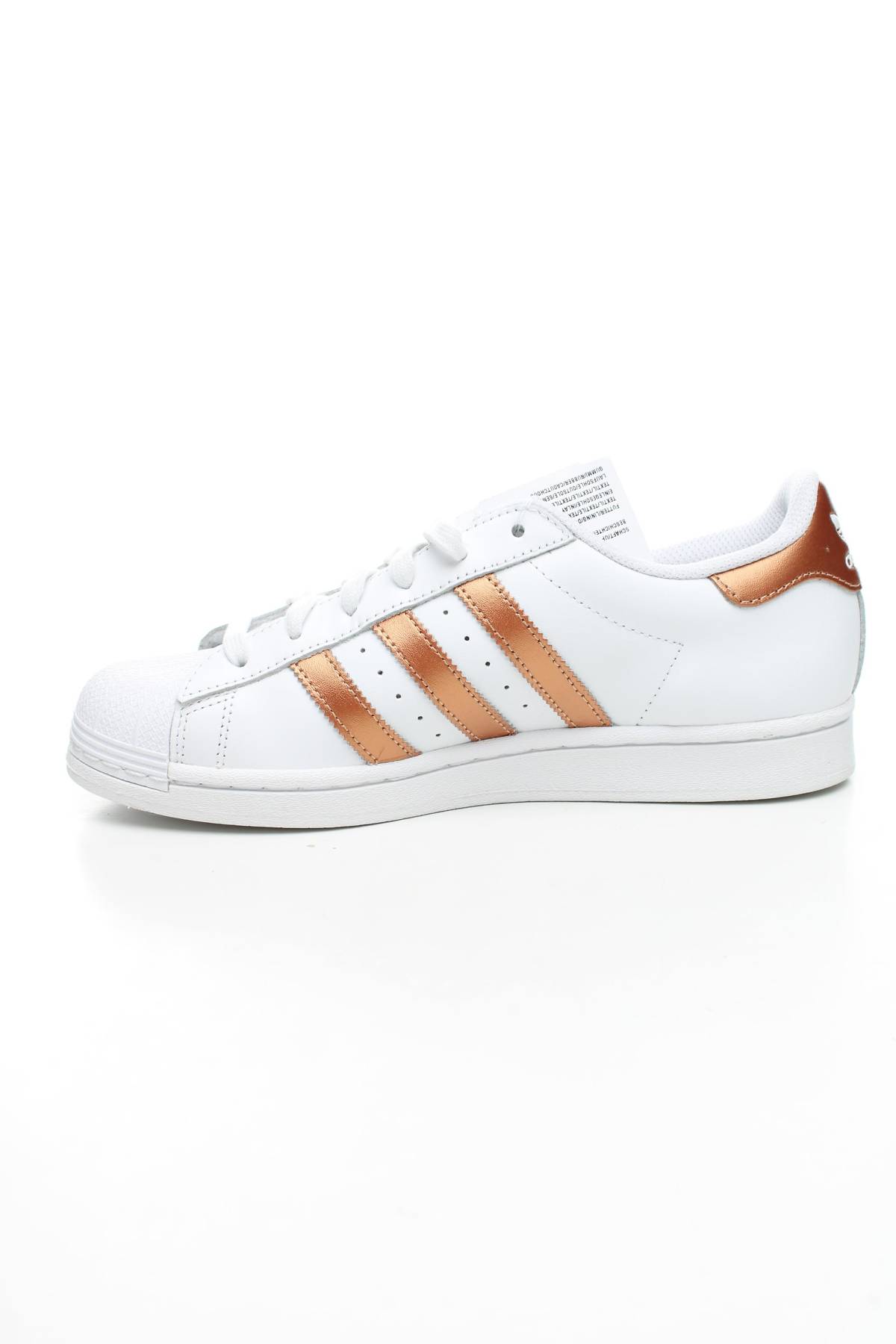 Кецове Adidas Originals2 - Contour.bg Кецове Adidas Originals2