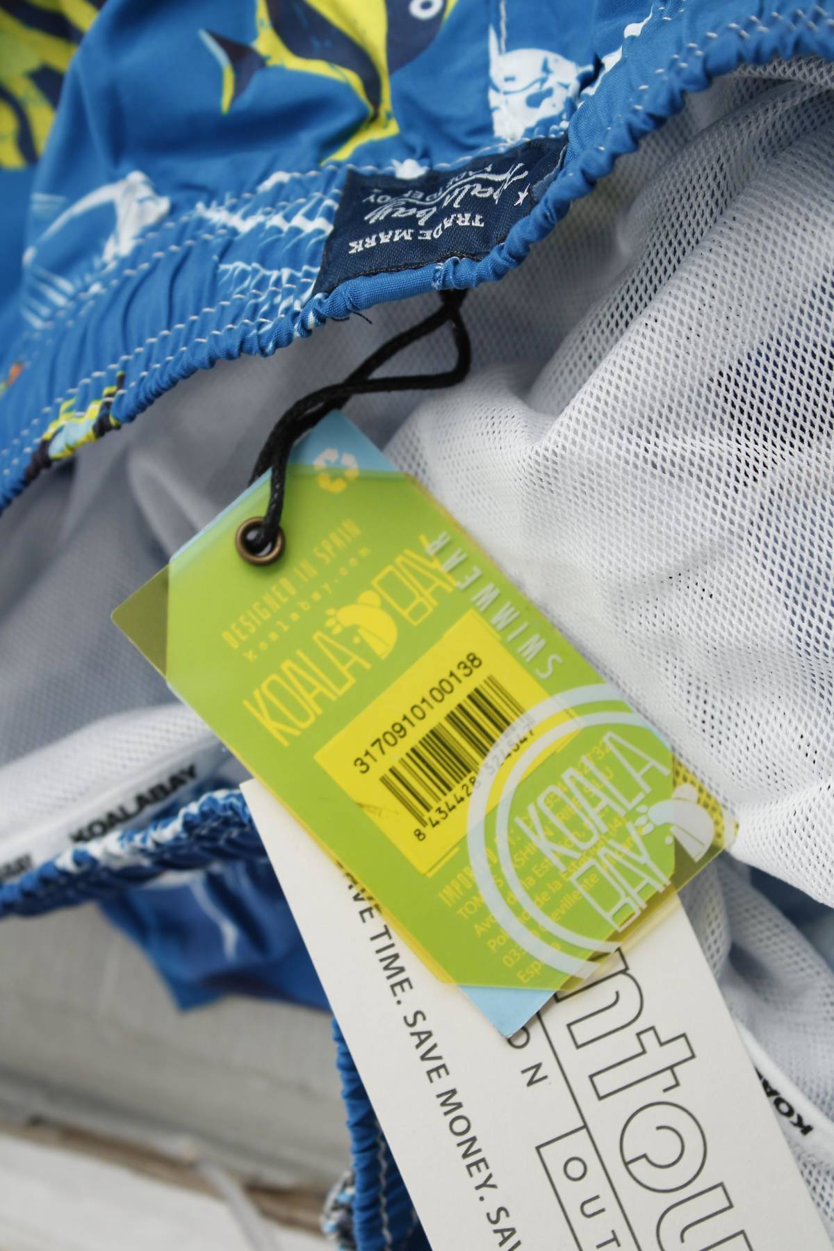 Ανδρικές βερμούδες μαγιό Koala Bay3 - Contourshop.gr Ανδρικές βερμούδες μαγιό Koala Bay3