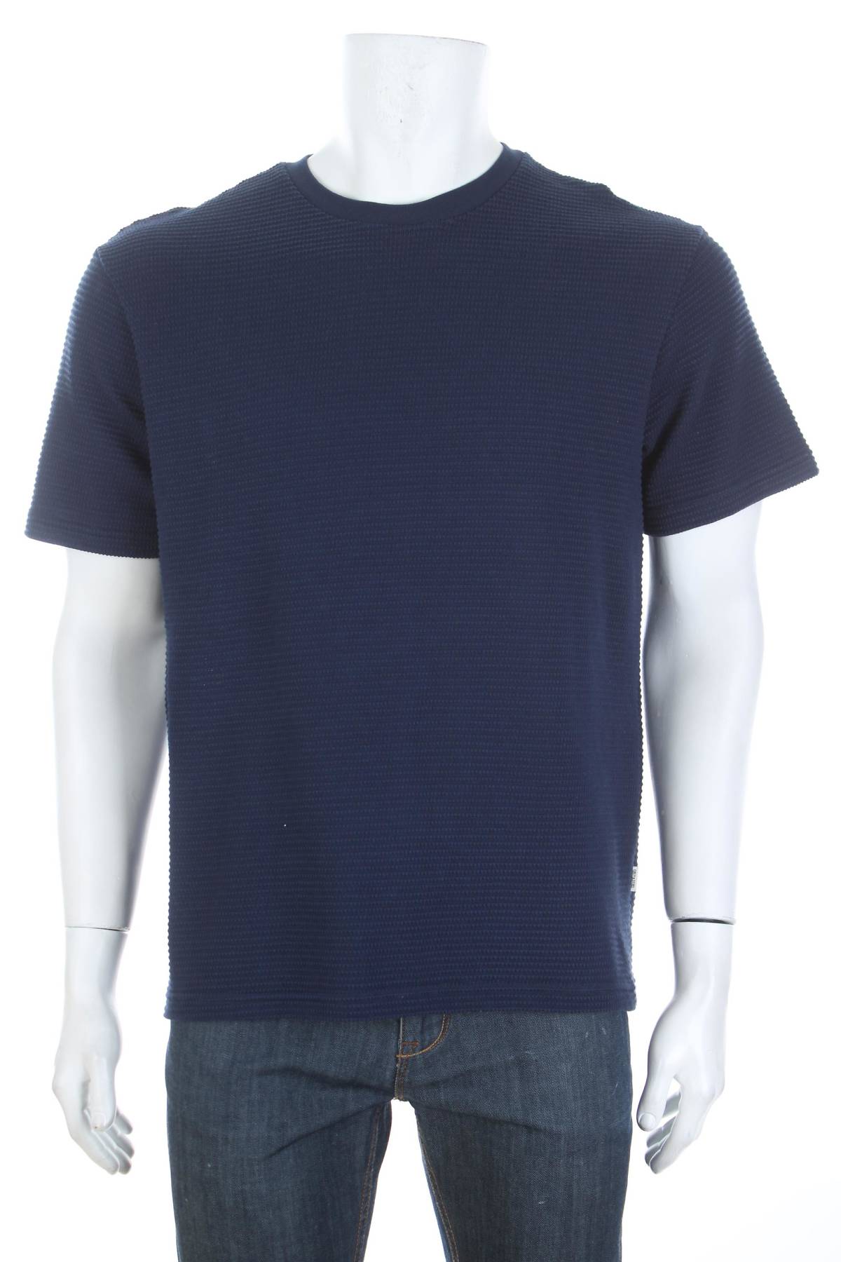Мъжка тениска Only & Sons1 - Contour.bg Мъжка тениска Only & Sons1